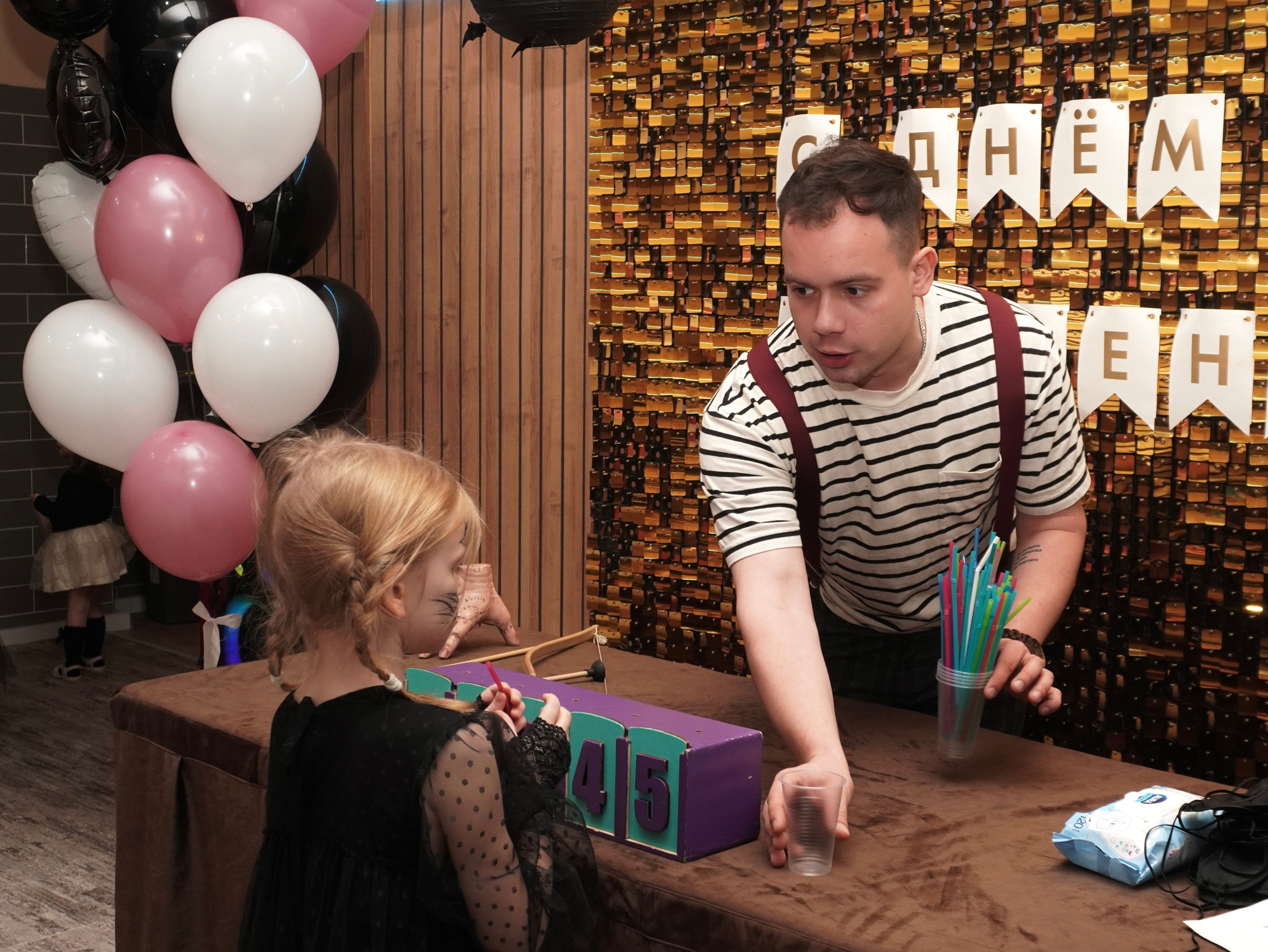 Хэллоуин. ALIZHURR