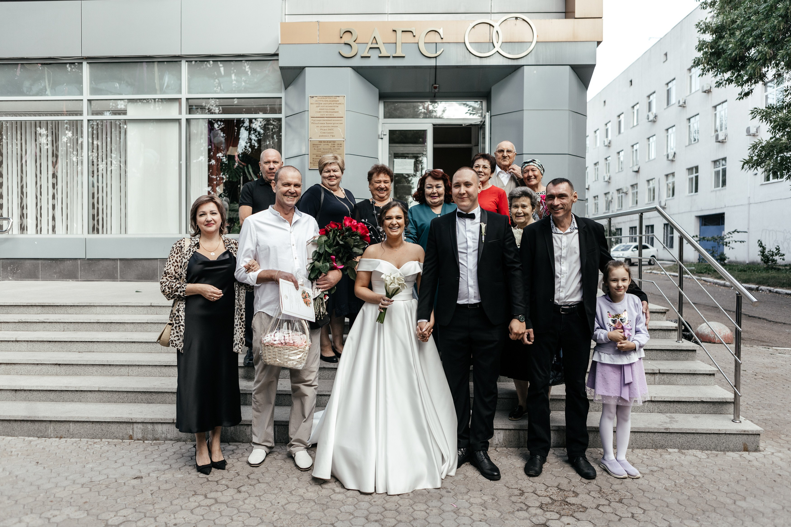 Свадебный фотограф Уфа — Руслан ГабдлисламовЖивые эмоции, красивые кадры, воспоминания на всю жизнь.Работаю по всей Республике Башкортоста. Свадебный фотограф Уфа Руслан Габдлисламов