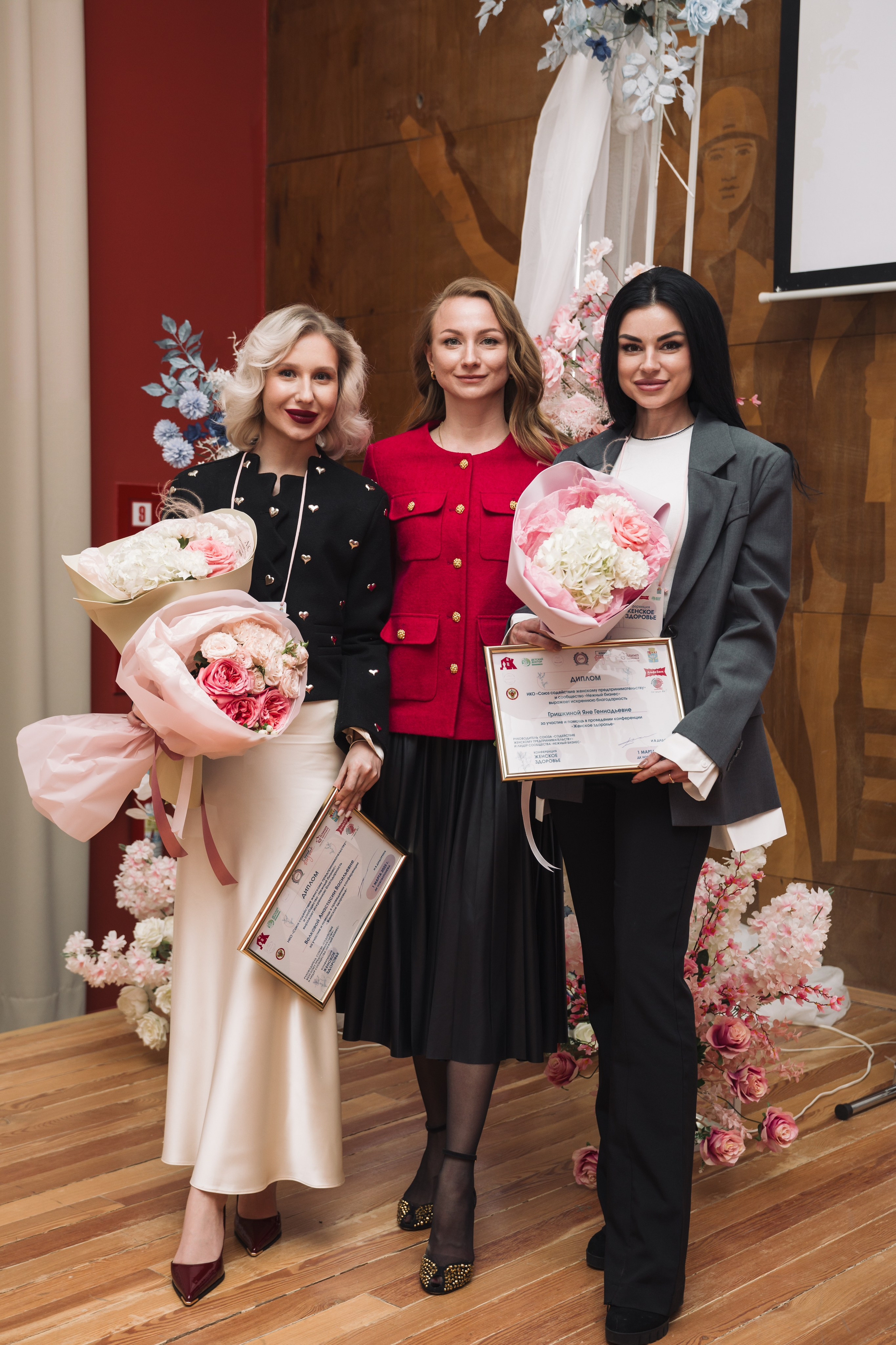 Конференция «Женское здоровье» Нововоронеж. Фотограф Воронеж, Новая Усмань Мария Бублик