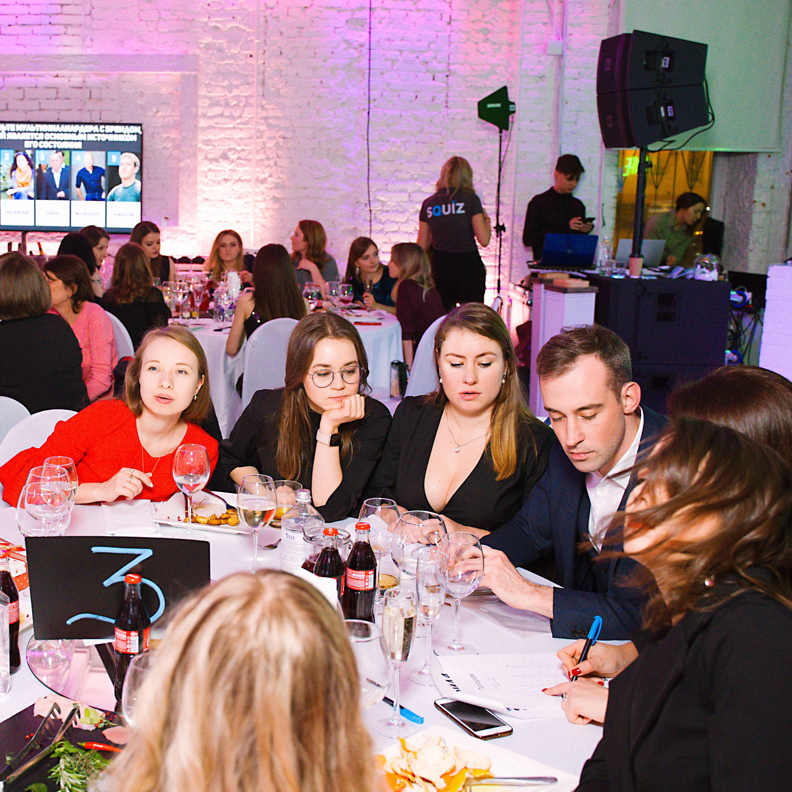 HYPE NEW YEAR. Фотограф Серафим Крюков