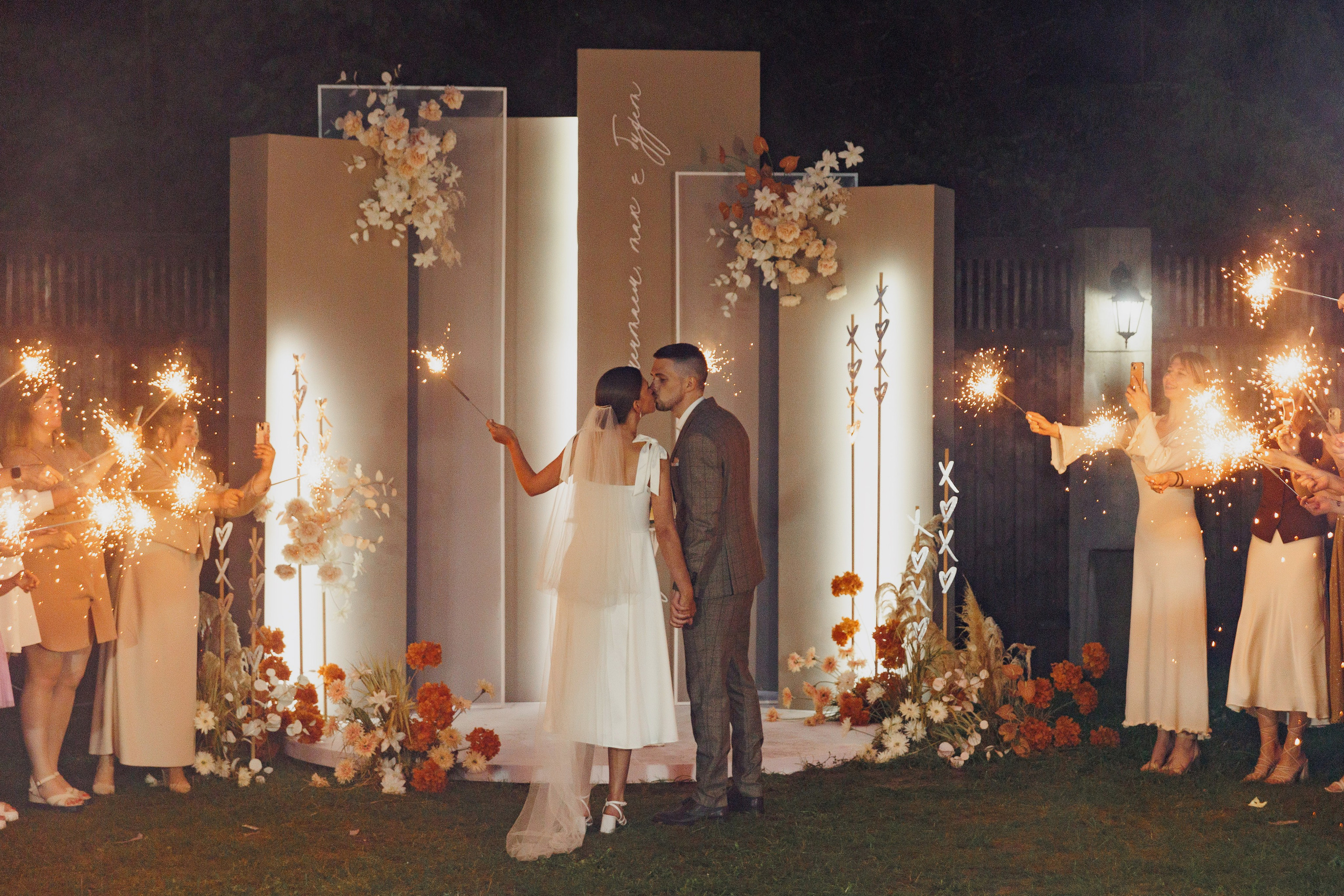 Анастасия и Семен 17 июля 2024. Свадебный и портретный фотограф в Сыктывкаре Слава Изъюров