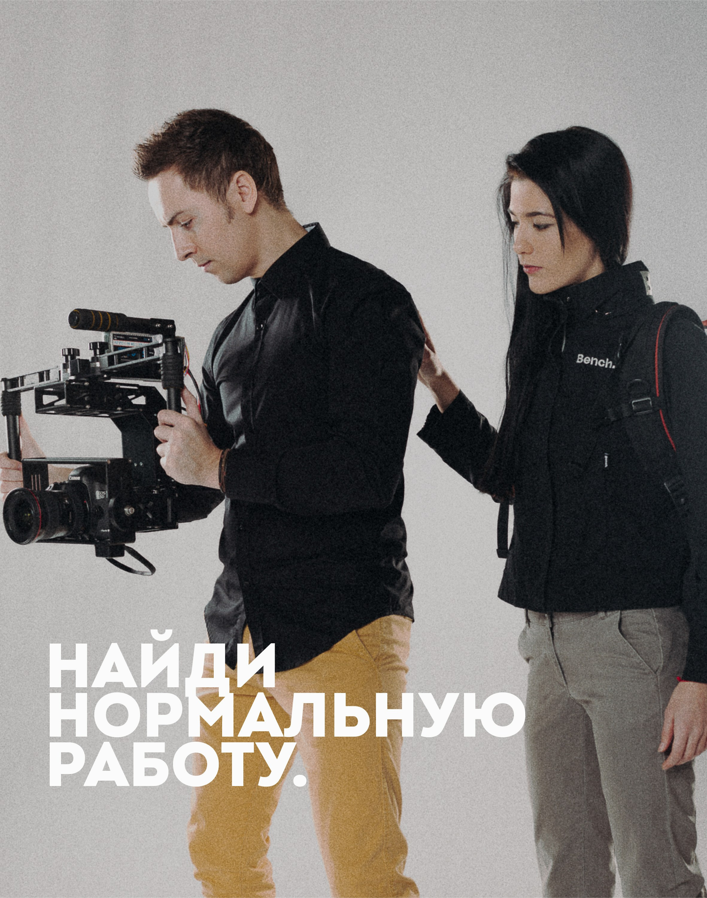 РЕТРОСПЕКТИВА. ФОТОГРАФ КАЛИНИНГРАД РУПЕЦ ИГОРЬ