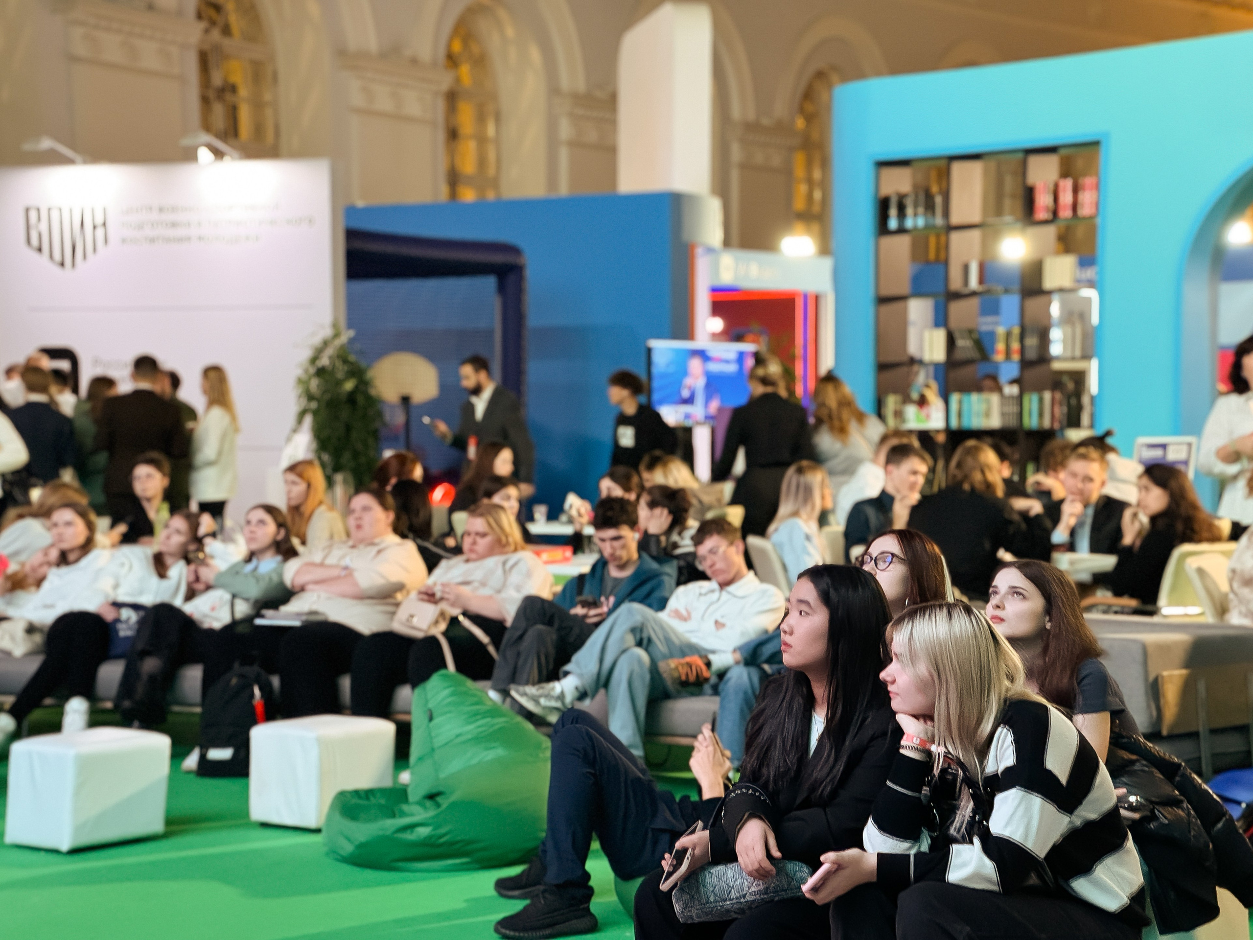 Мероприятие Знание (съемка на iphone). Главная