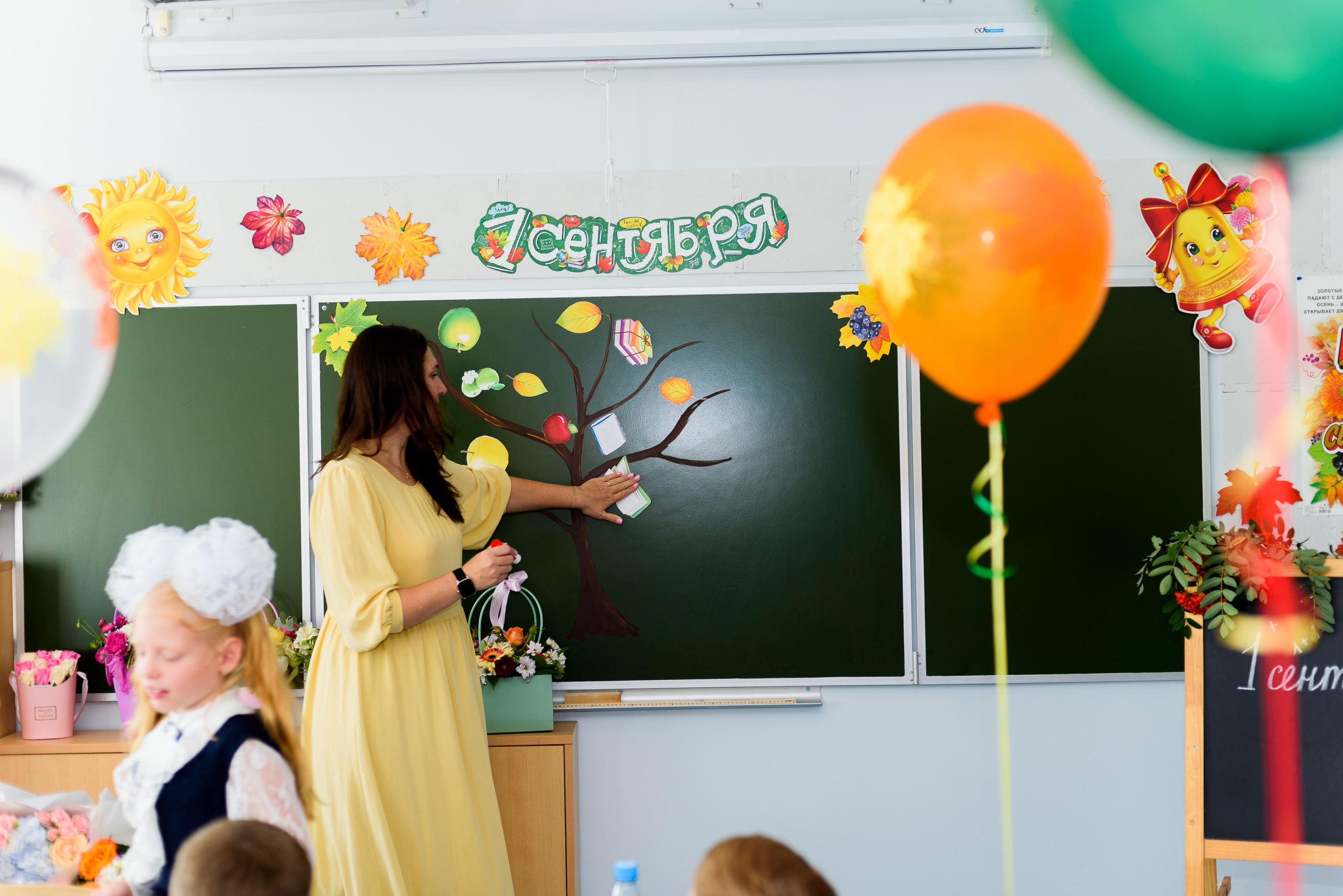 1-е сентября 2023. Фотограф Юлия Попова