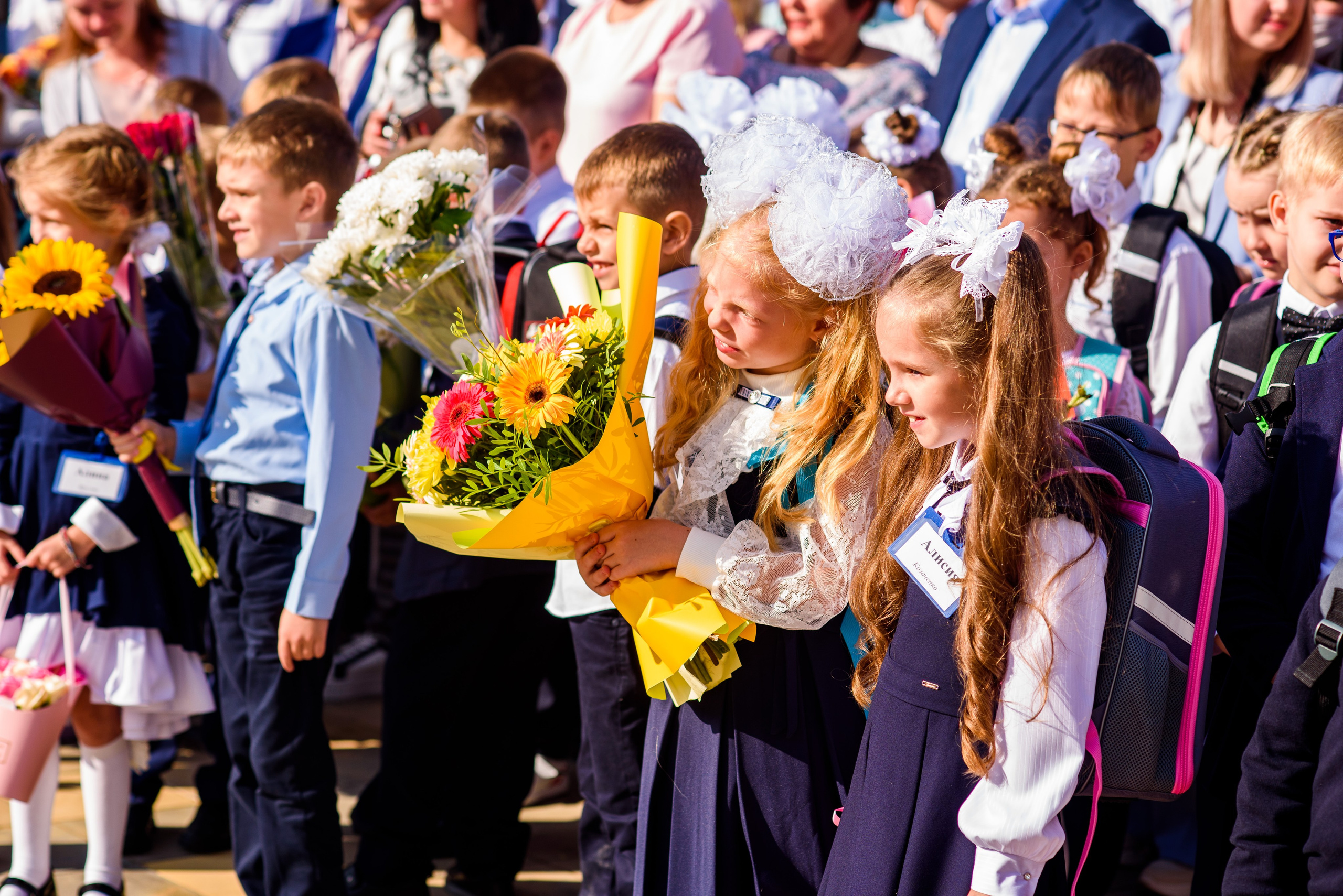 1-е сентября 2023. Фотограф Юлия Попова
