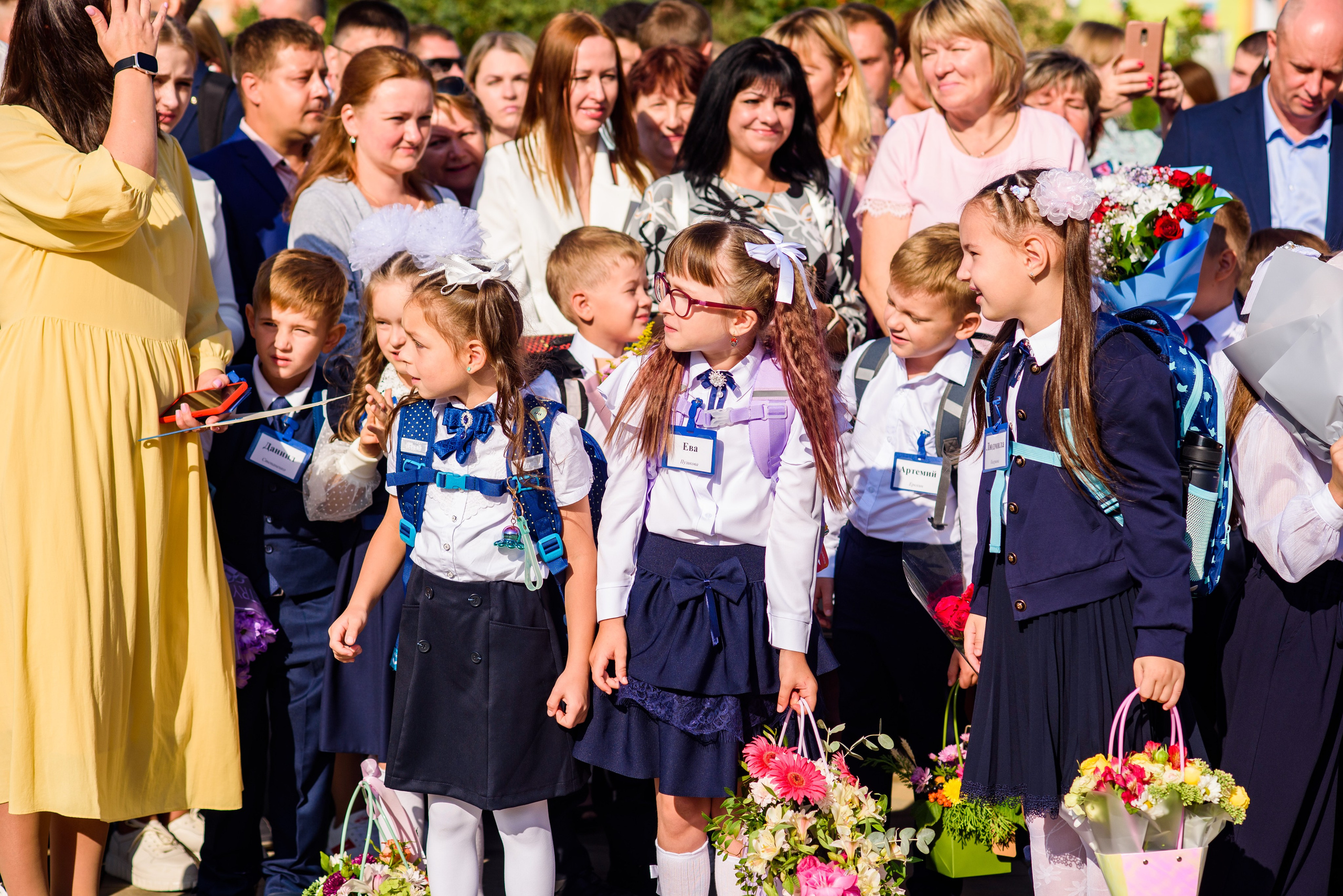 1-е сентября 2023. Фотограф Юлия Попова