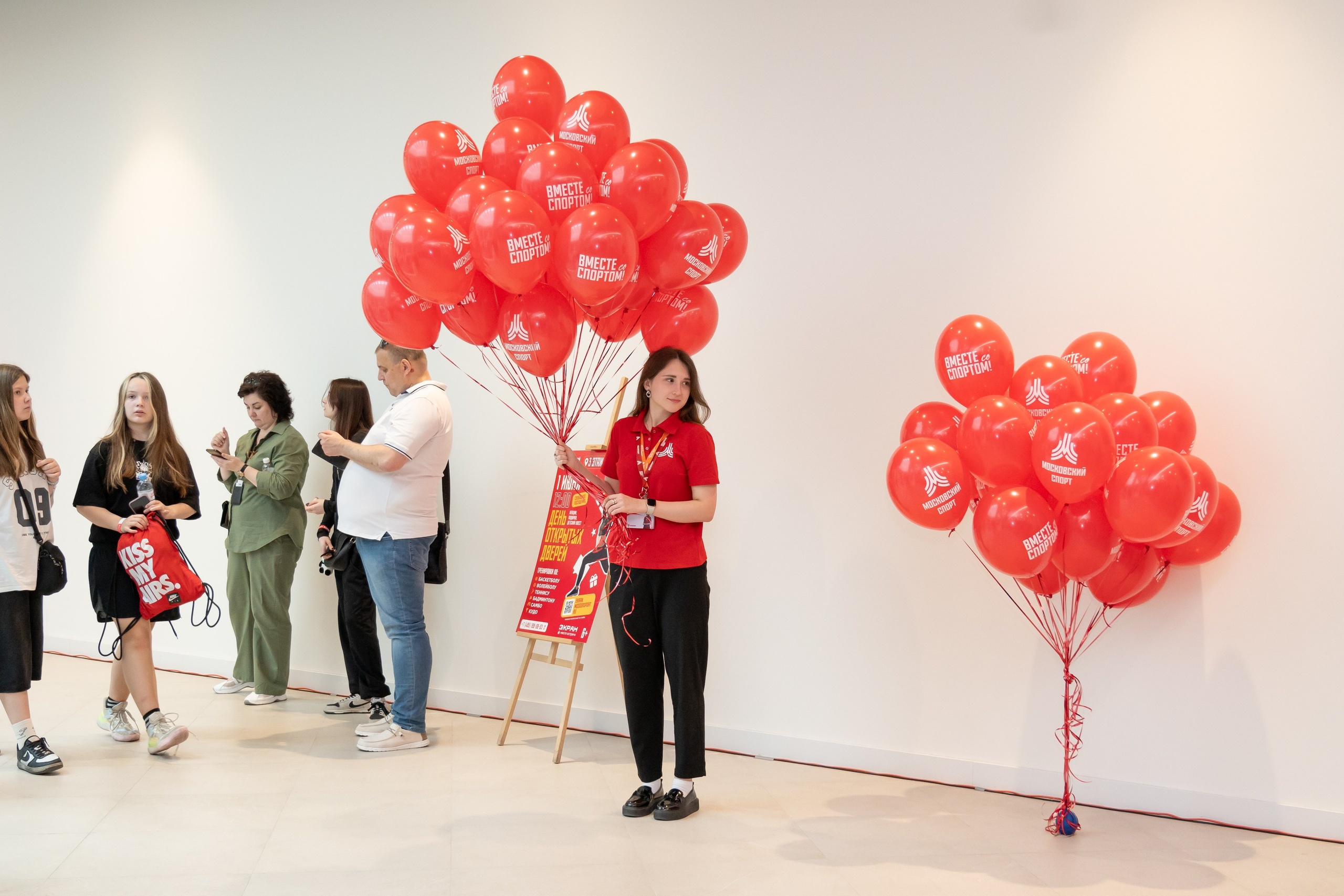 День открытых дверей нового спортивного пространства «Экран». Фотограф и видеограф в Москве Анна Матюхина