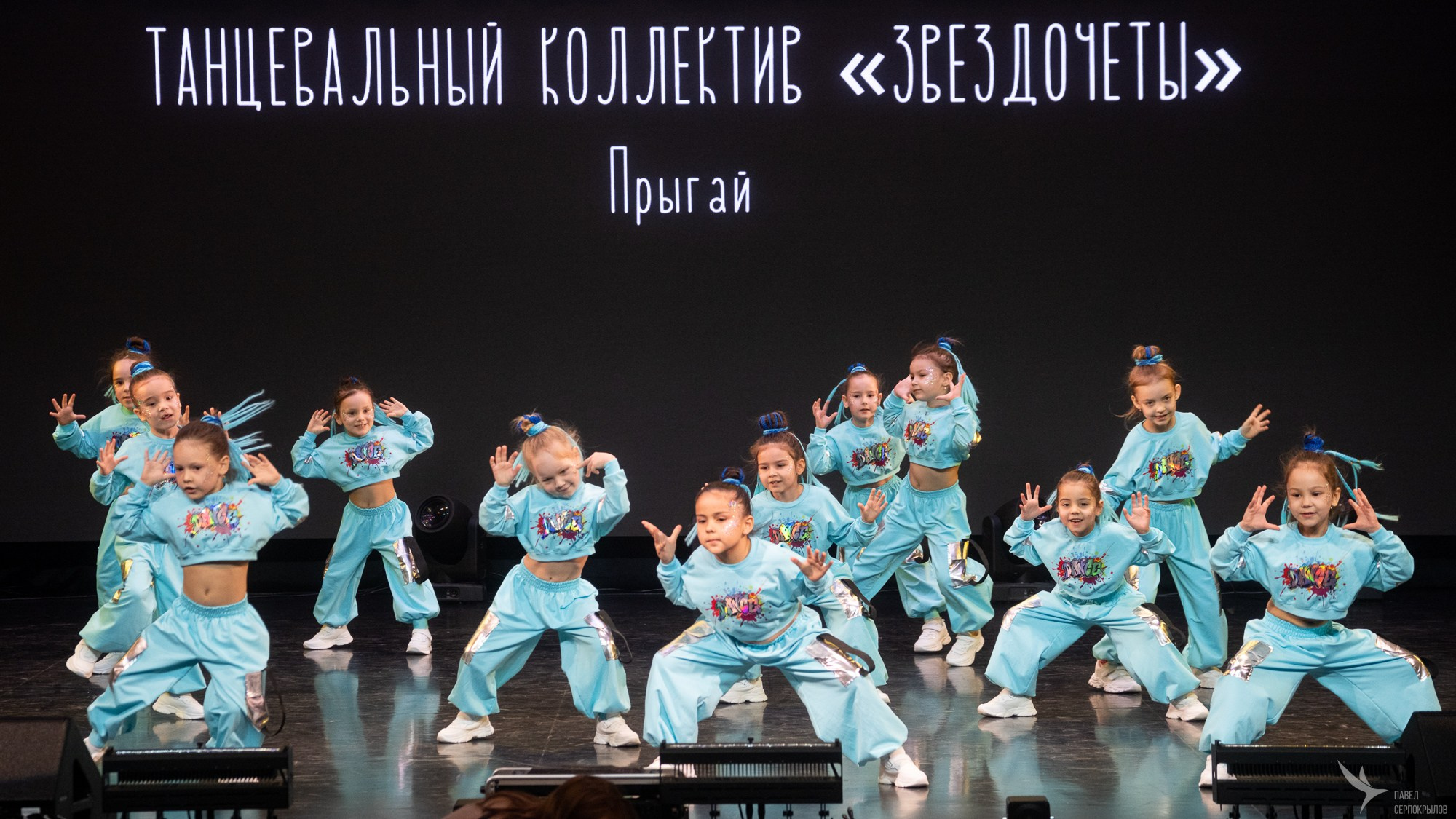 Сияние творчества. Репортажный фотограф в Казани Павел Серпокрылов