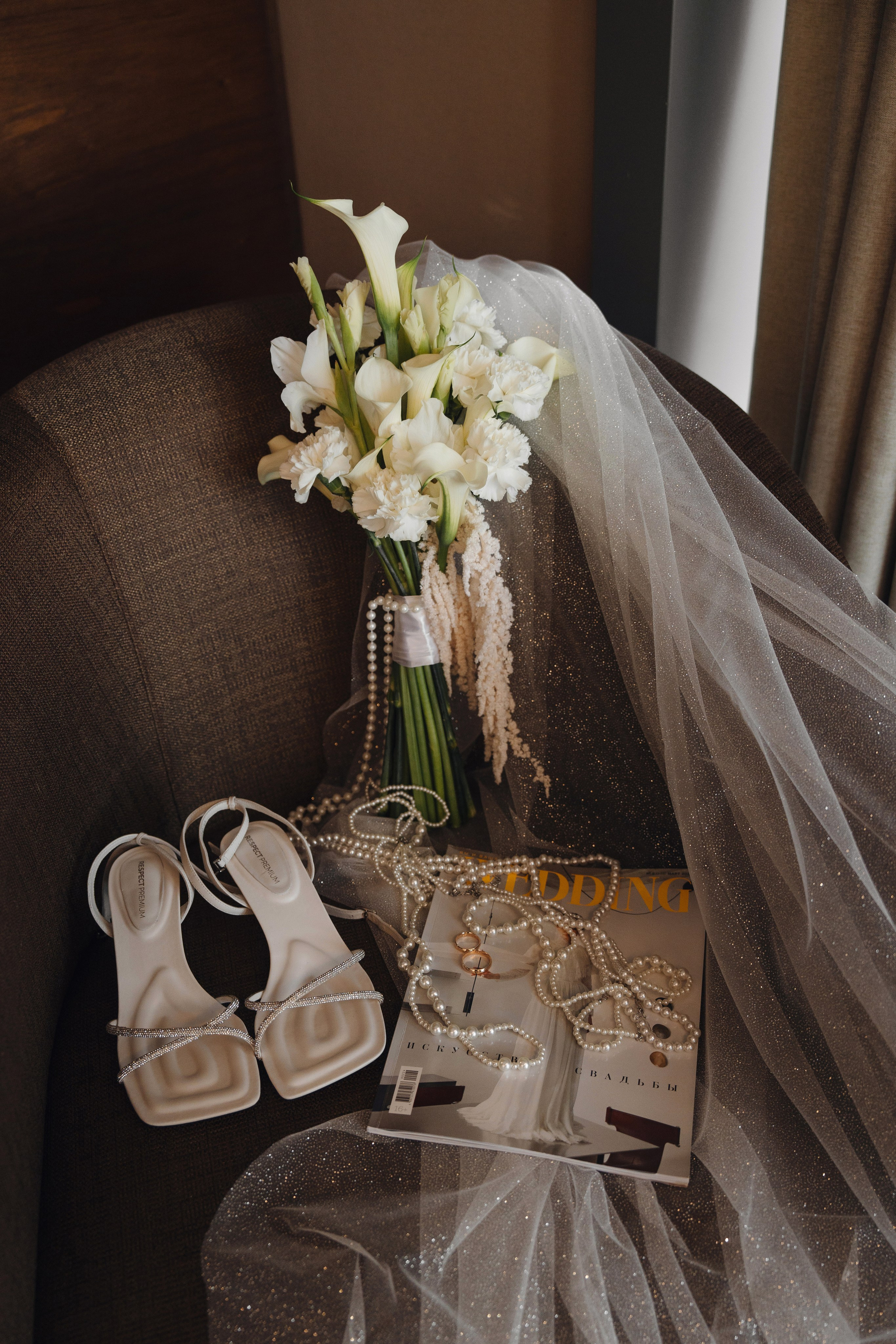 Руслан и Снежана. Свадебный фотограф Воронеж Марина Грудинина