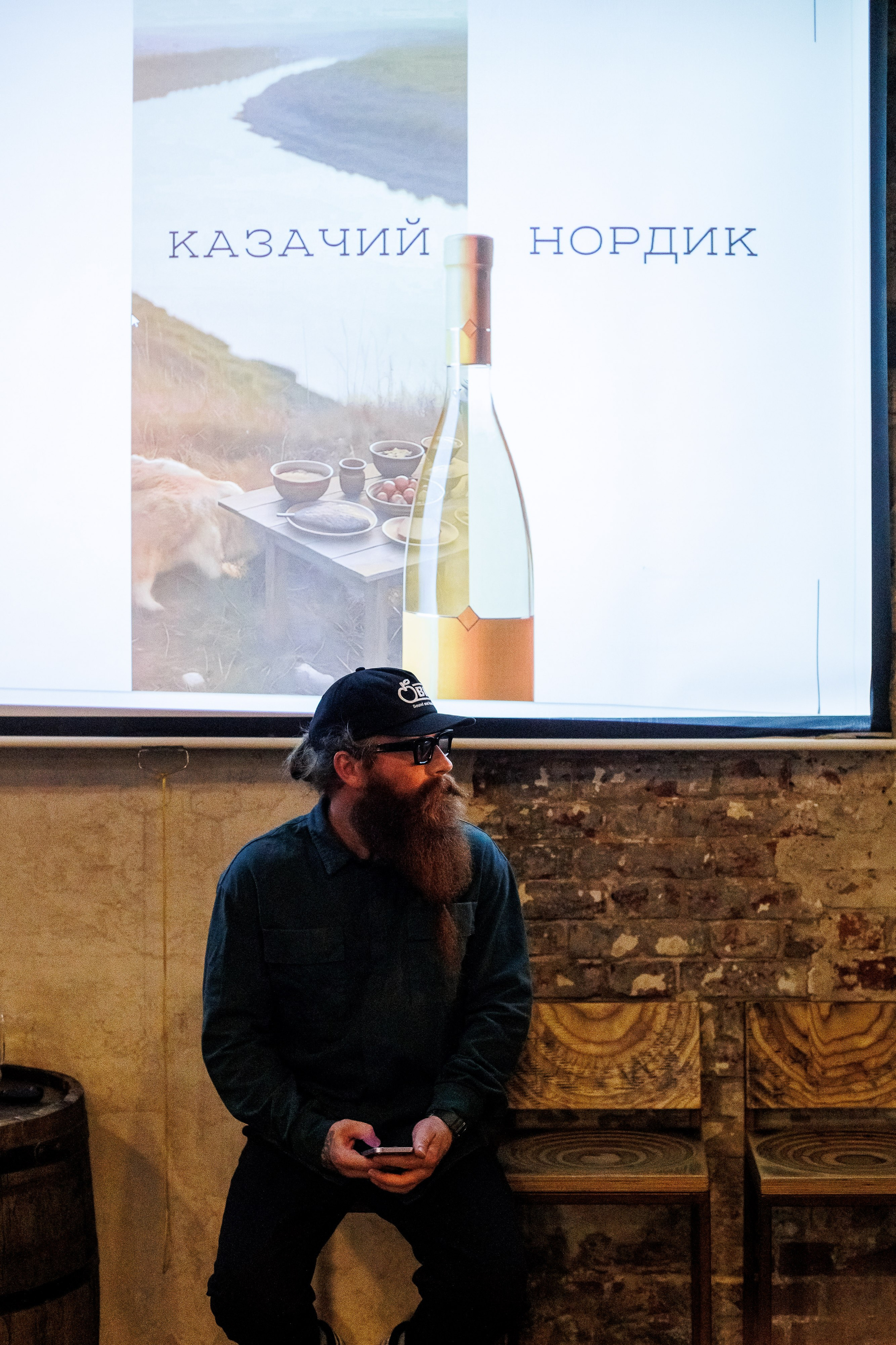 Гастроужин в винном баре ЛЕДНИКЪ. Фотограф Шейдаев Эмин г. Волгоград