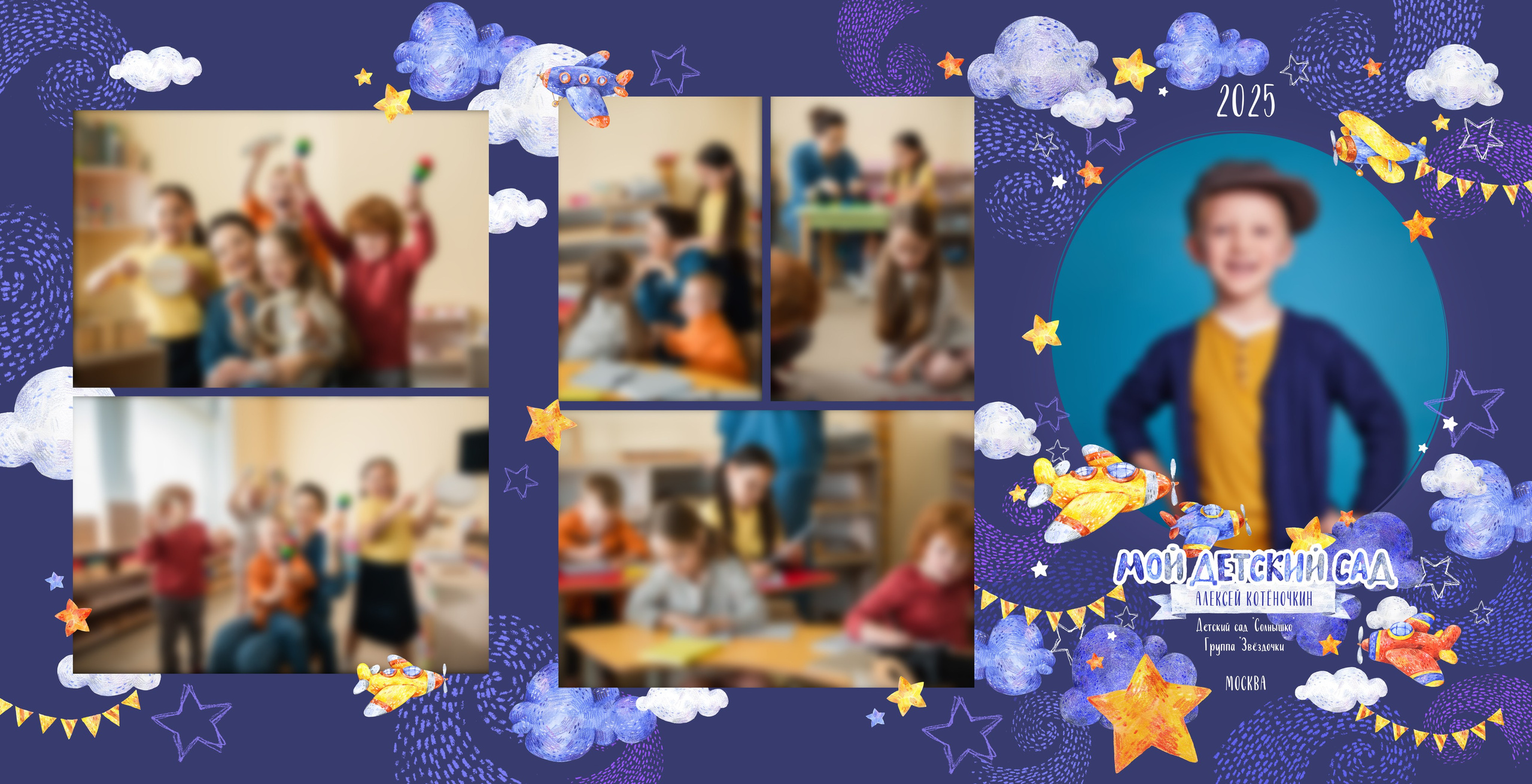 Виньетки/Рамки/Трюмо. Https://malovafoto.ru