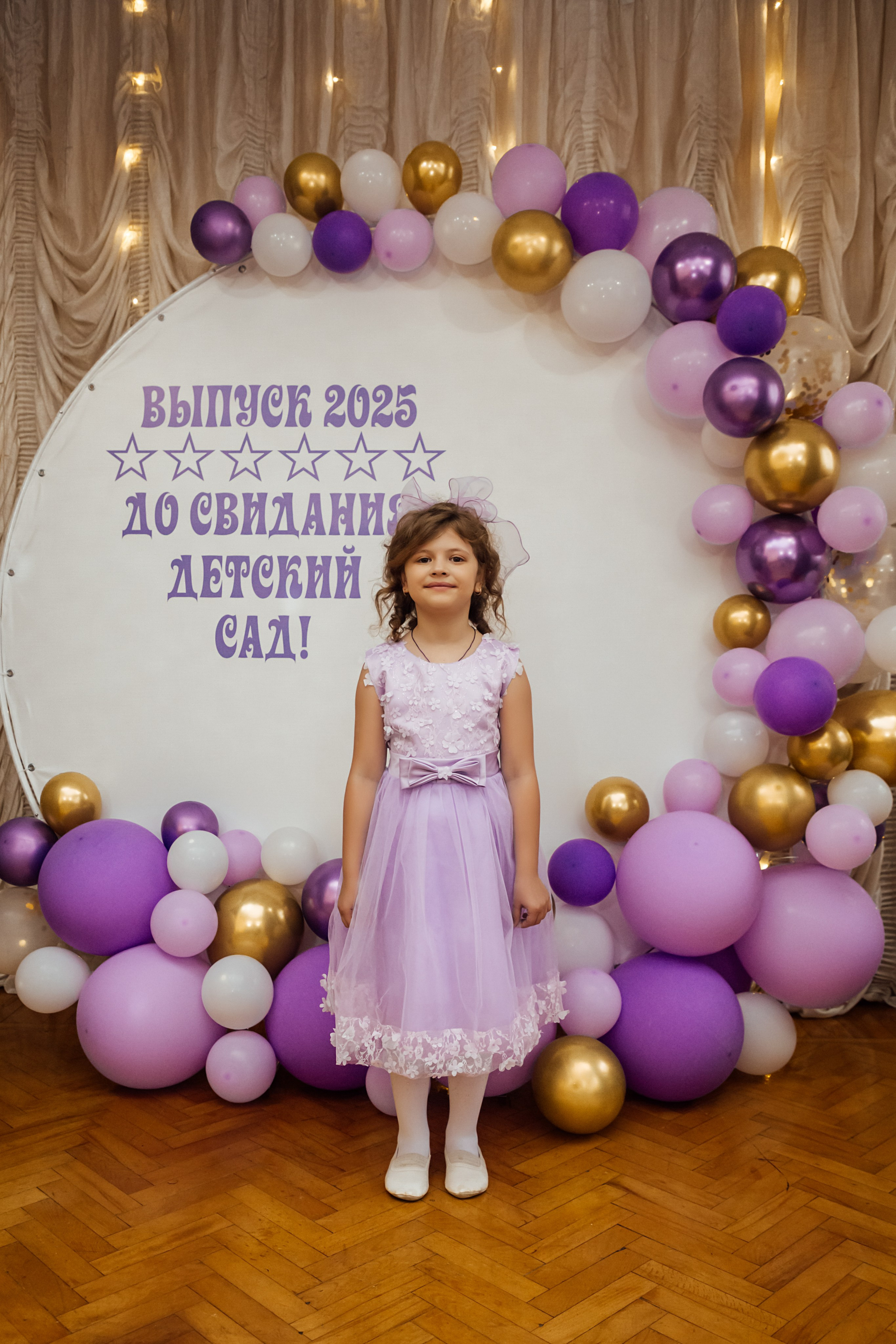 Утренник в детском саду. Https://malovafoto.ru