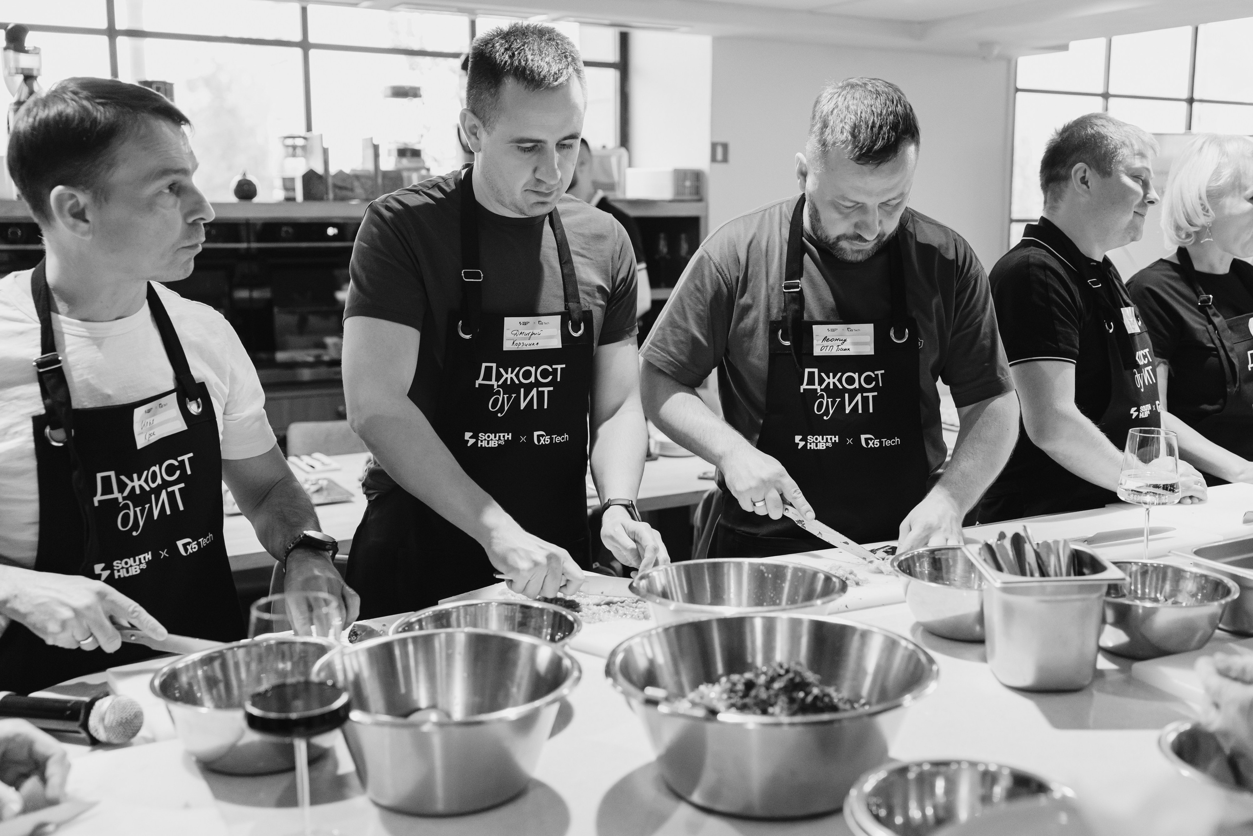 Прожарка AI South HUB × X5 Tech. South HUB