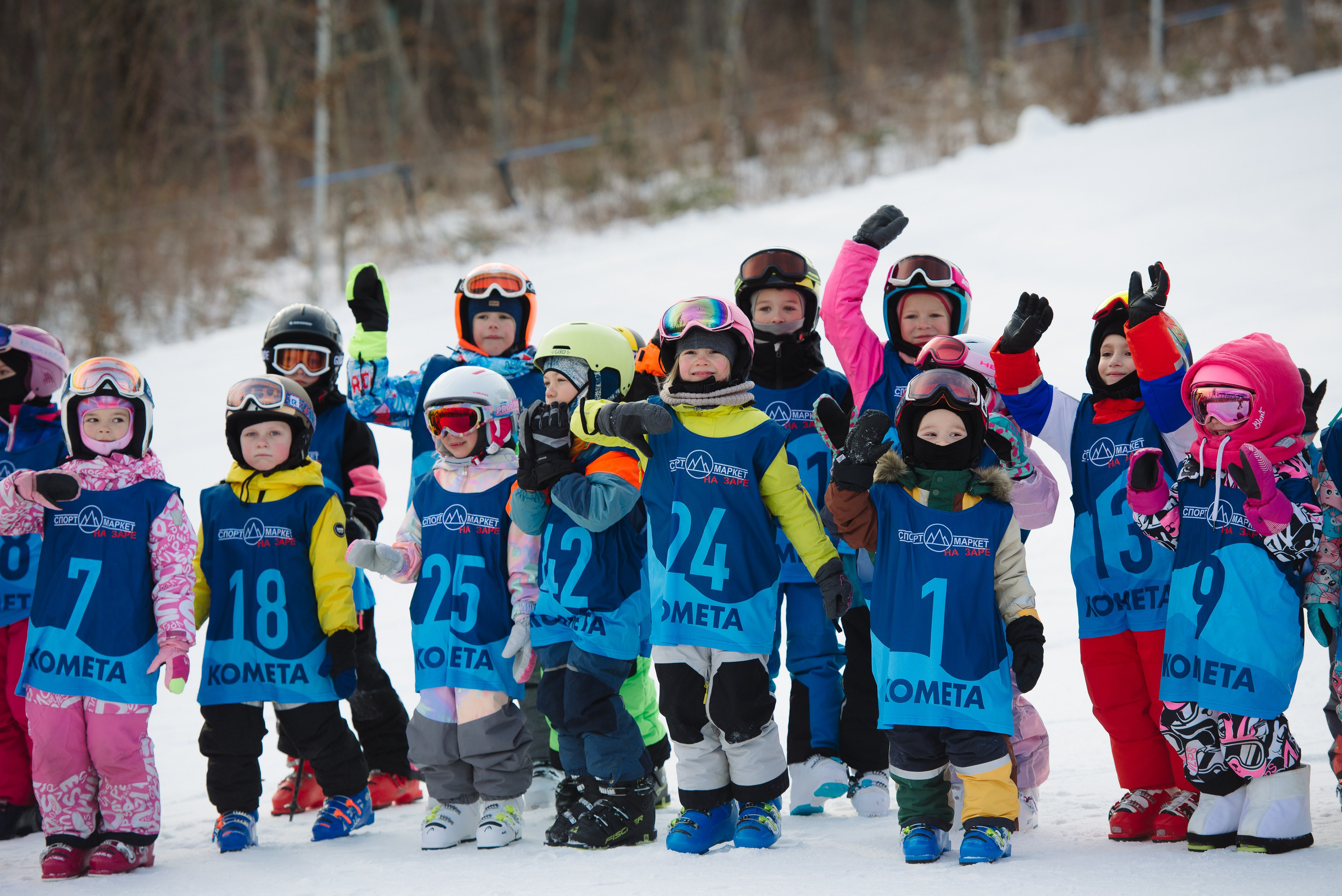 Детские соревнования/Лыжи. Фотограф Мария Каюрова