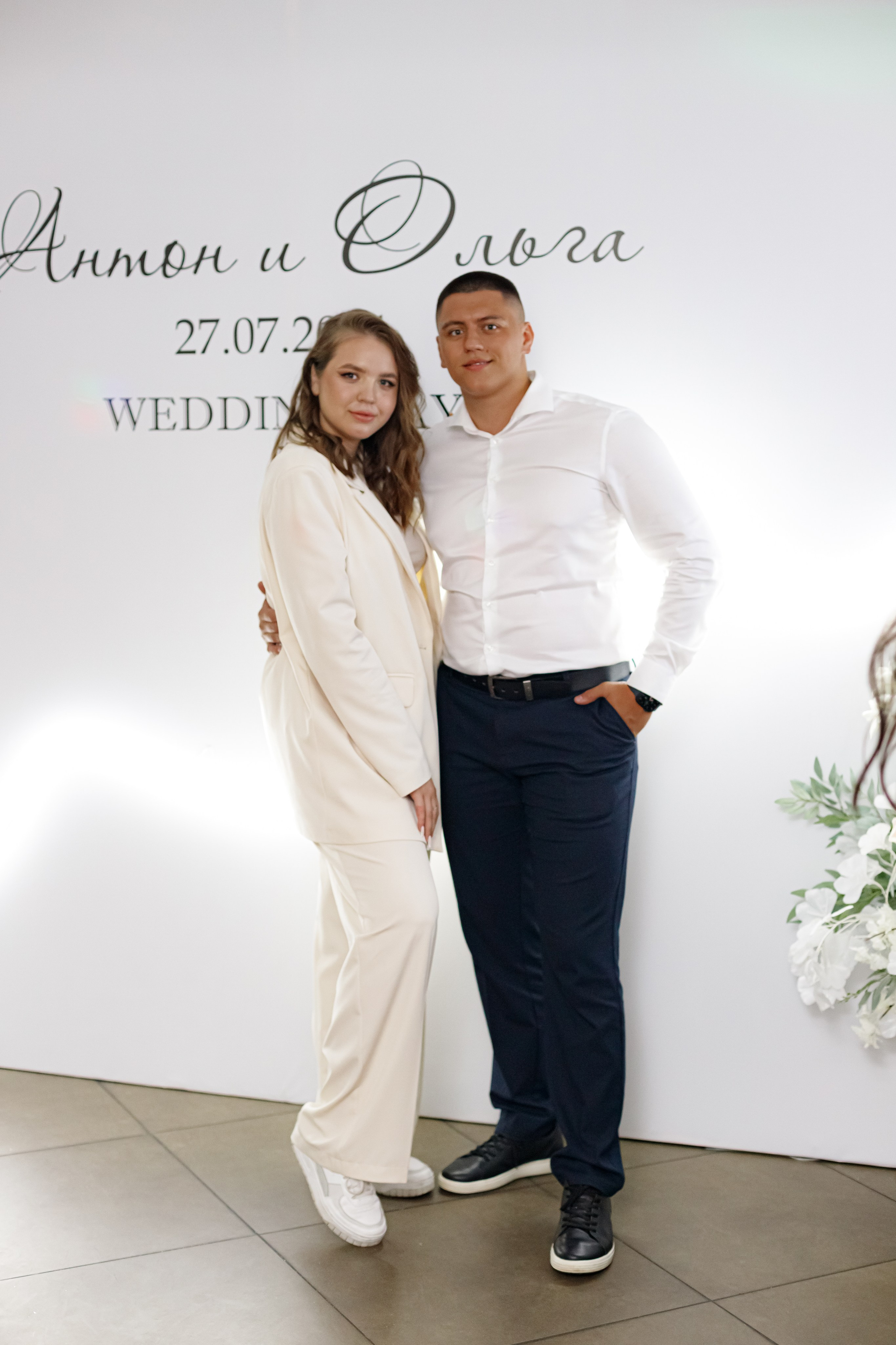 A&O wedding day. Photokarish