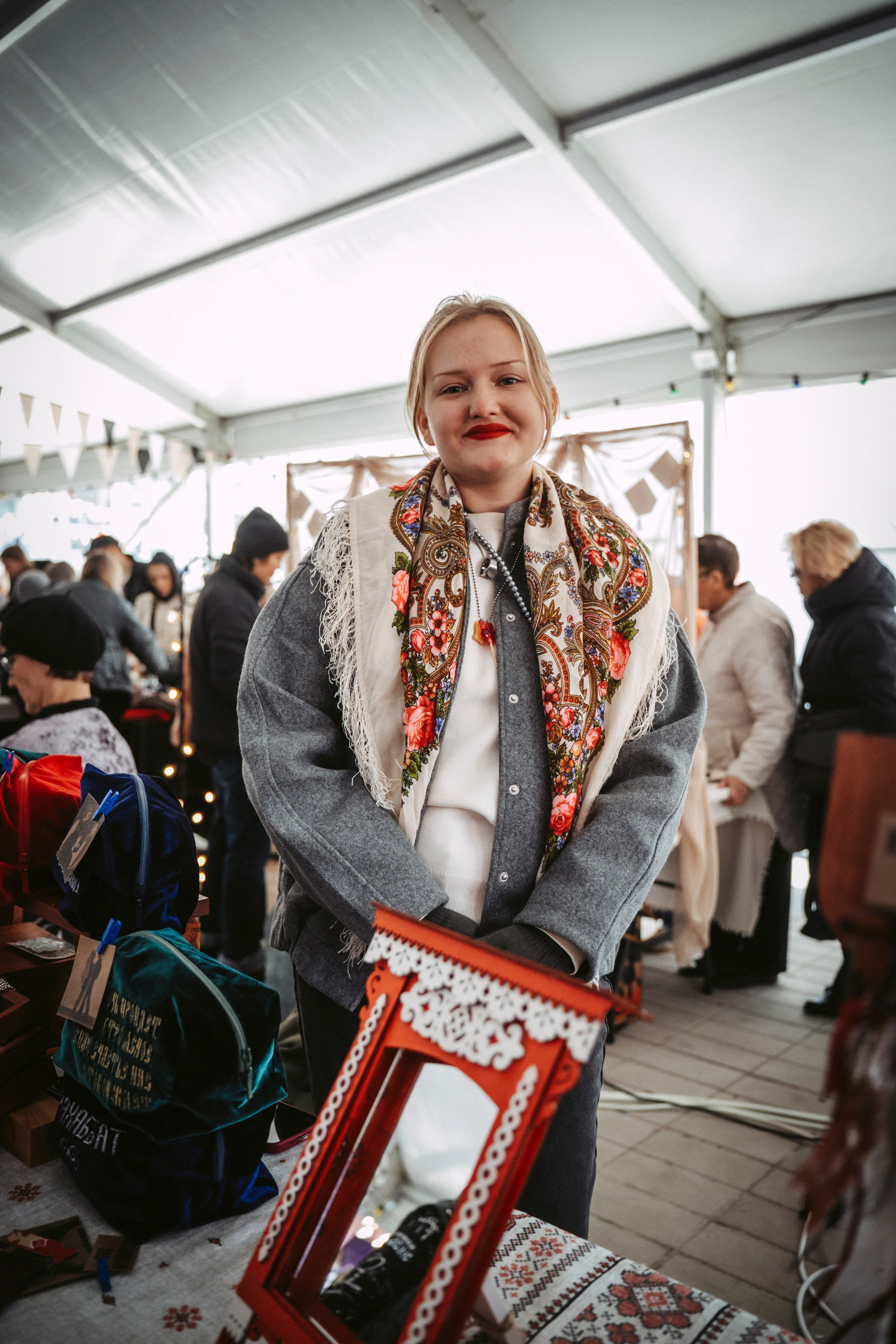 Фестиваль «Очень! Осень». Главная