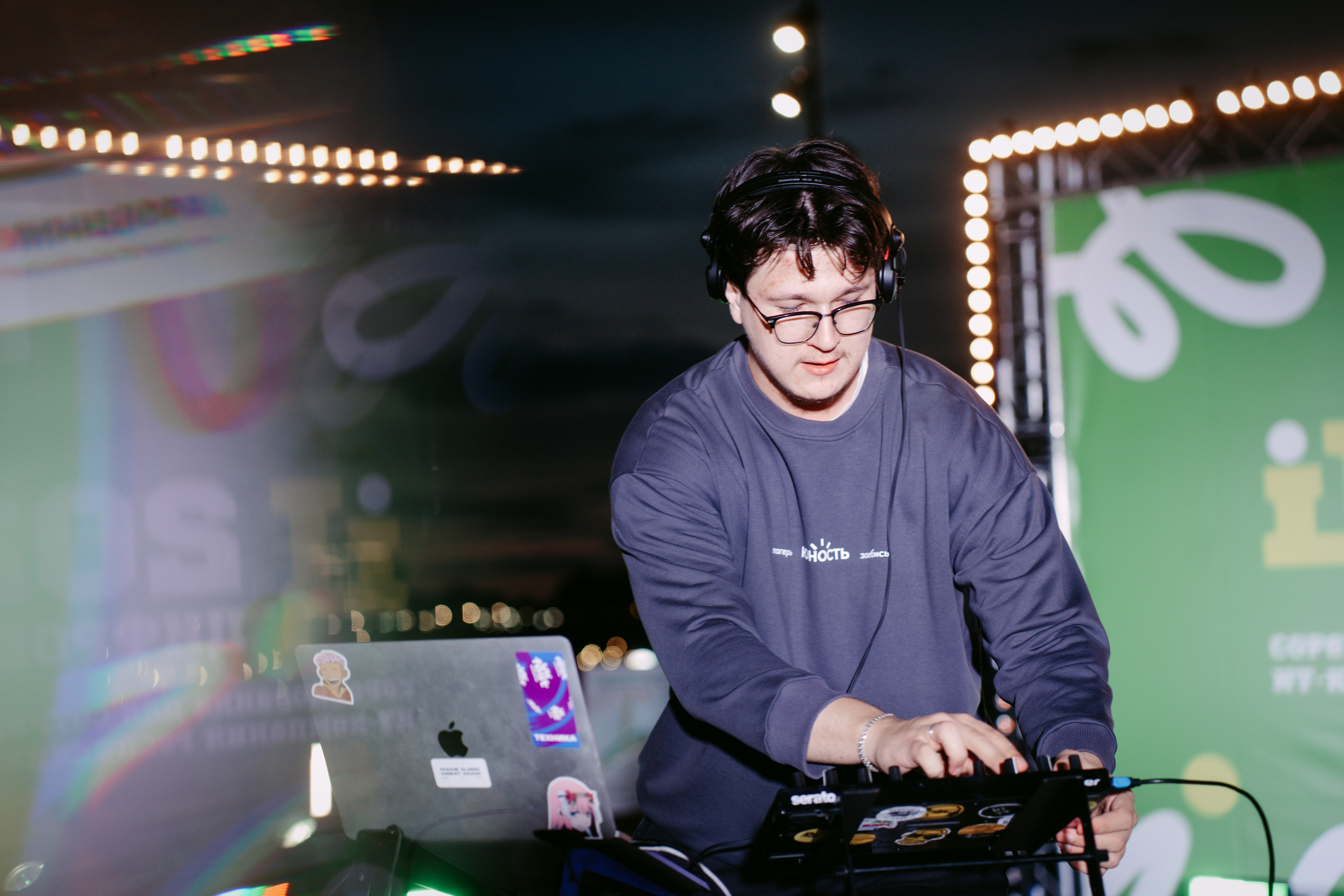 Цифровиада. Главная