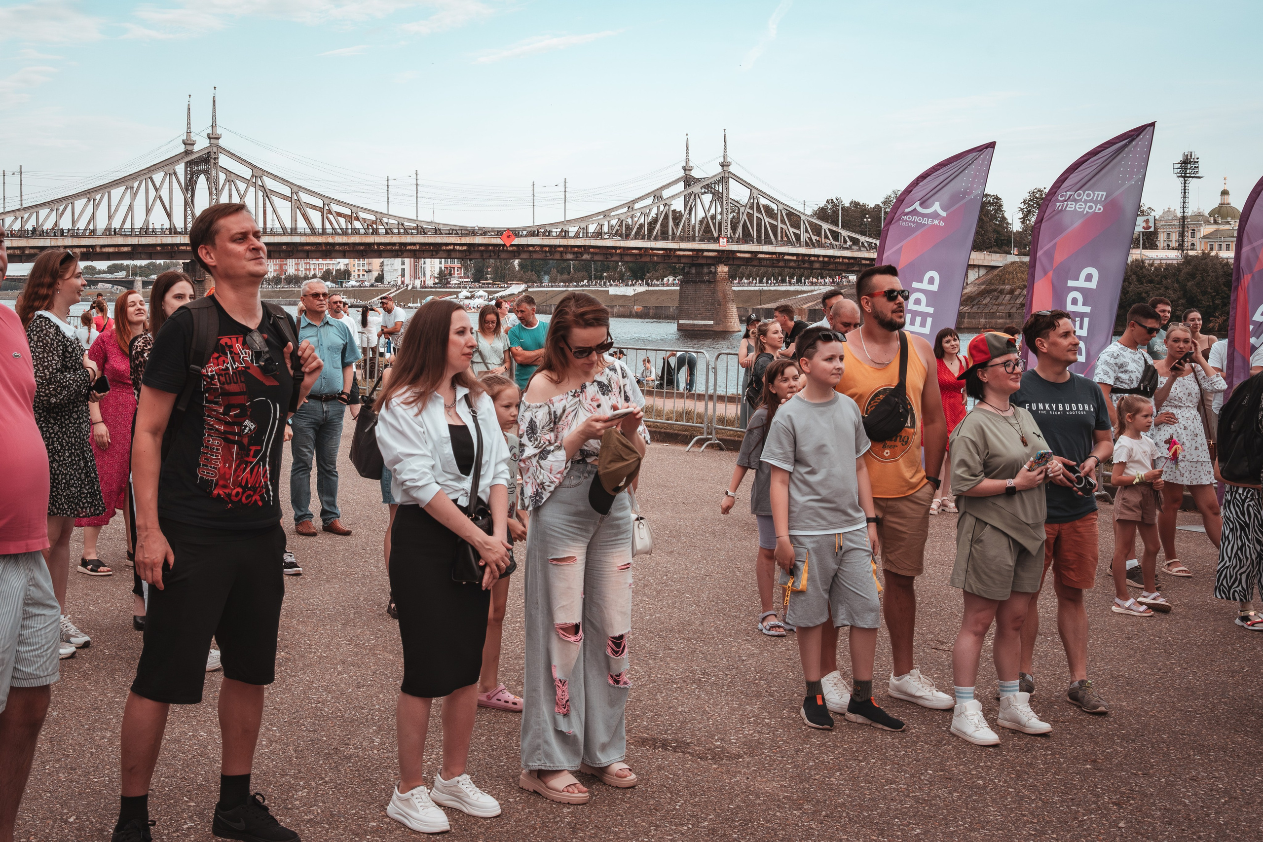 Гр. Мама Стифлера День г. Твери. Фотограф Евгений Егоров