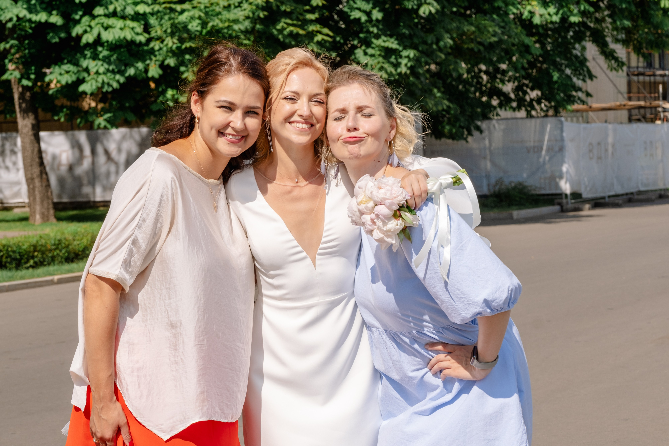 Александр и Мария