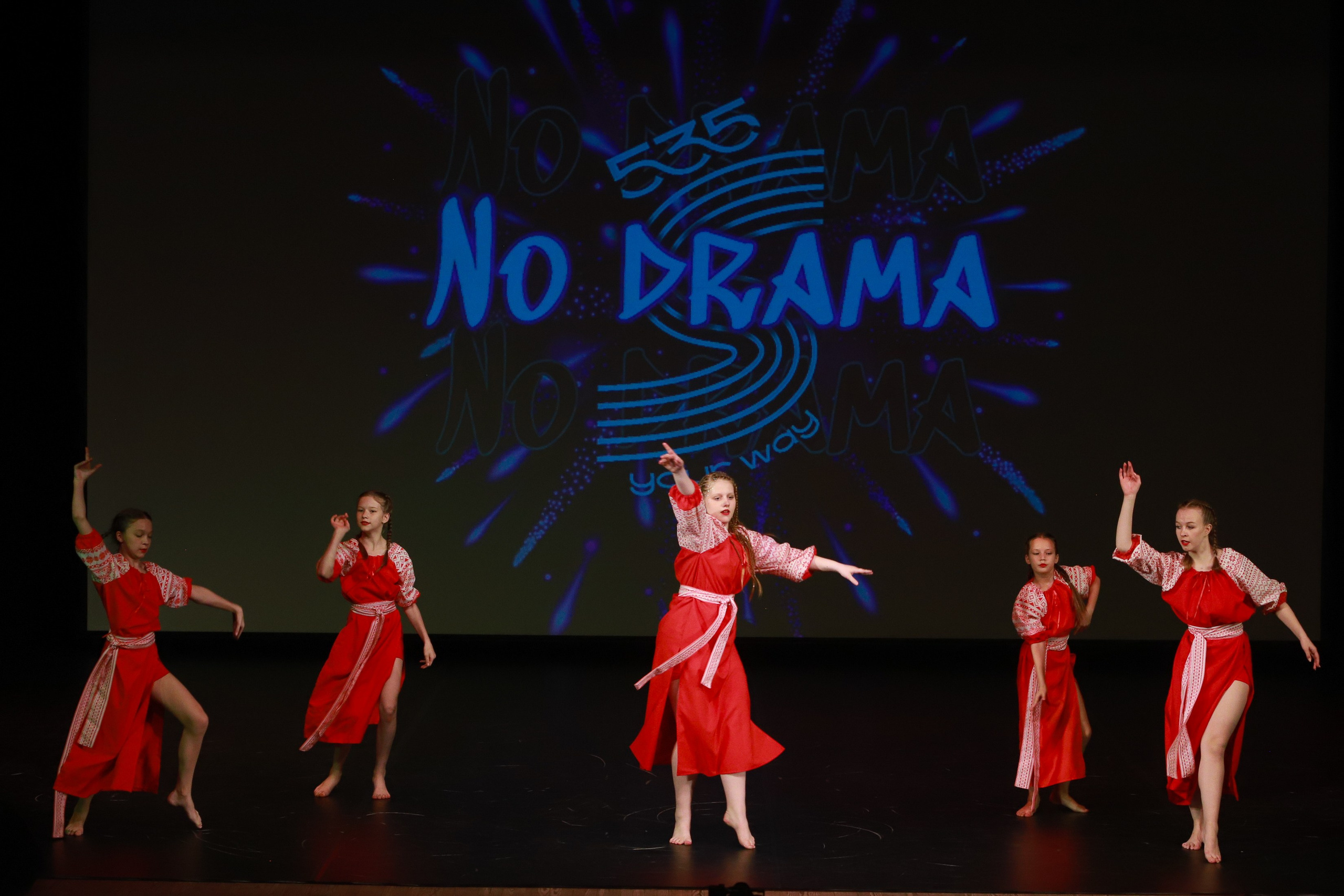 Studio 535 Отчетник. Фотограф Юлия Мальцева