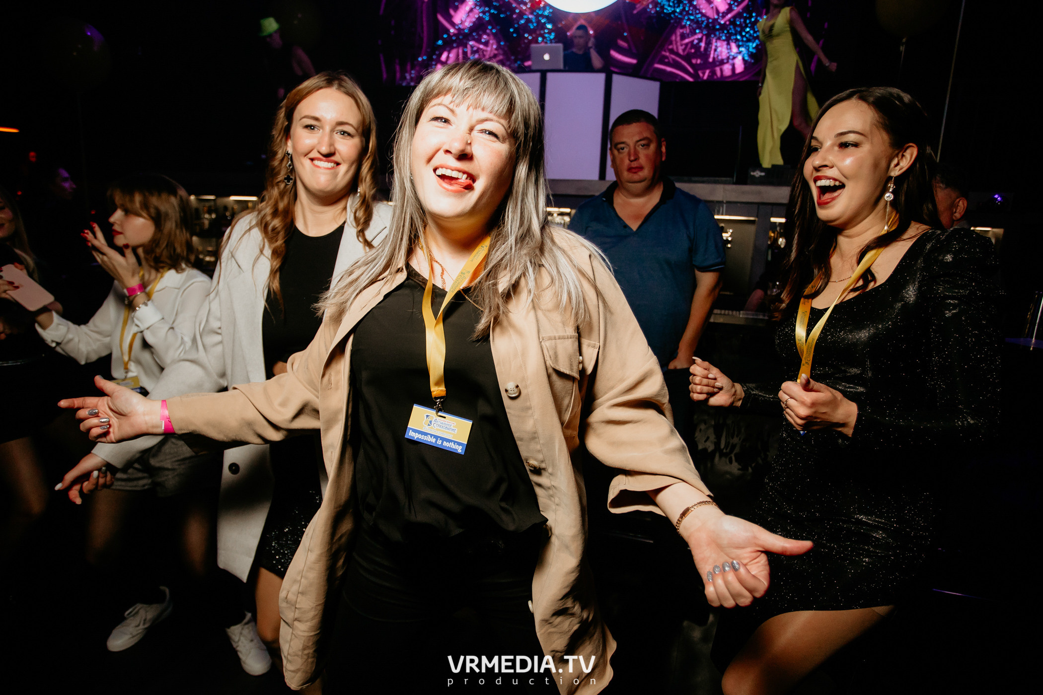 Выходные в НК «Эфир»