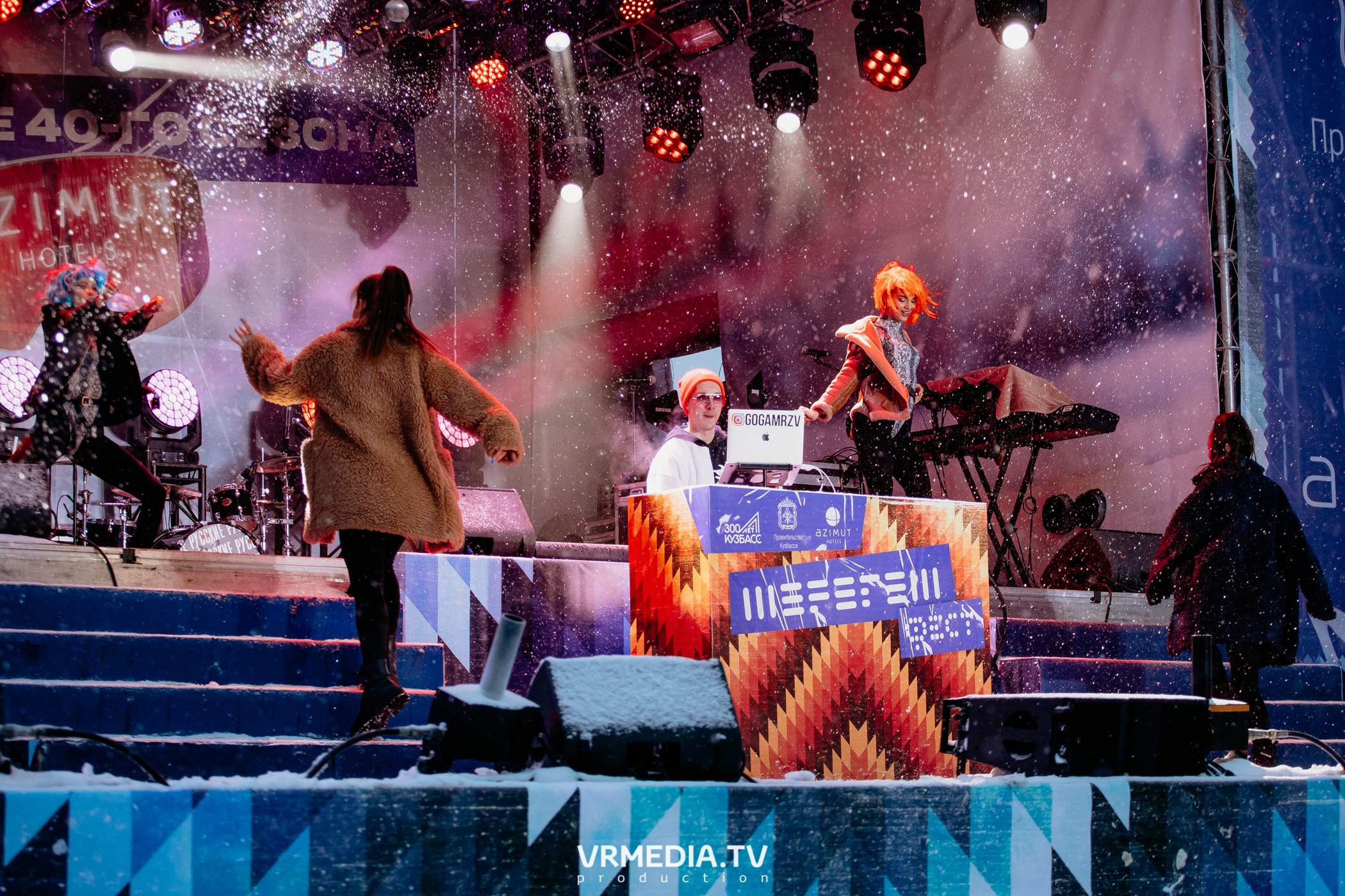 Открытие горнолыжного сезона 2021-2022 в Шерегеше