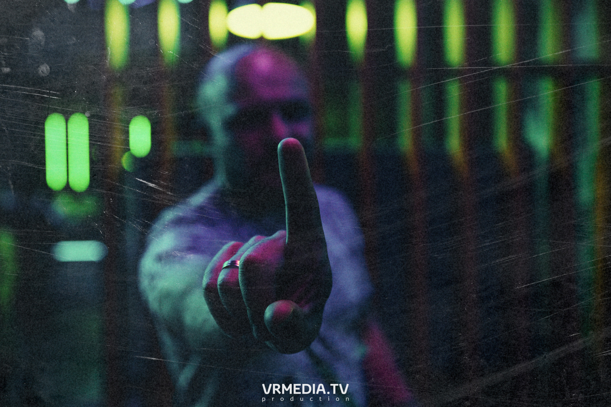 Da Men в НК «Эфир»