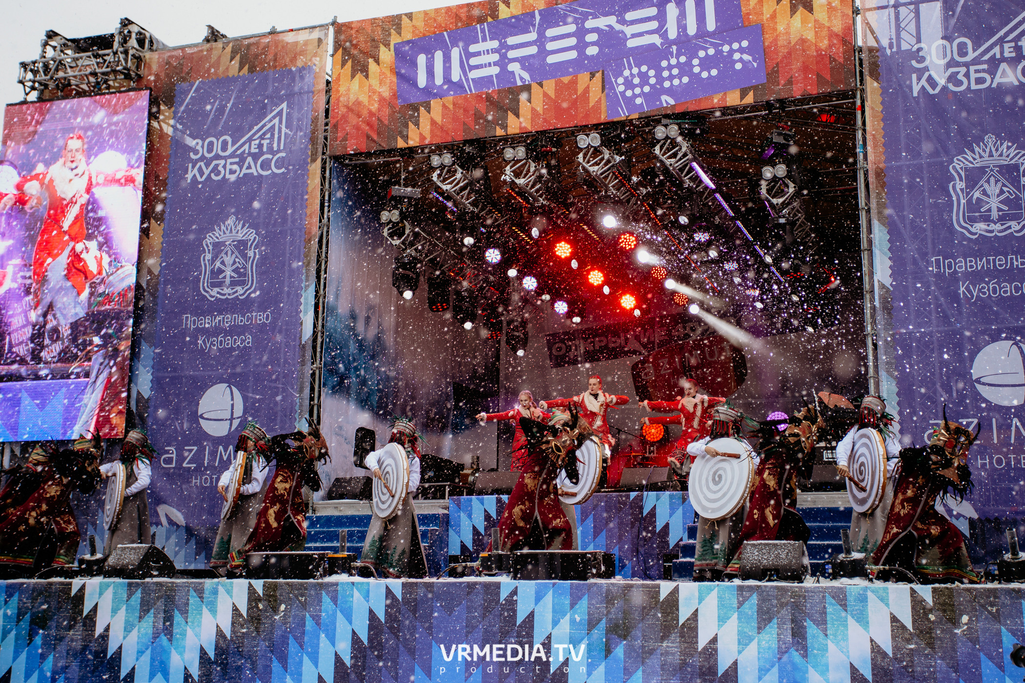 Открытие горнолыжного сезона 2021-2022 в Шерегеше