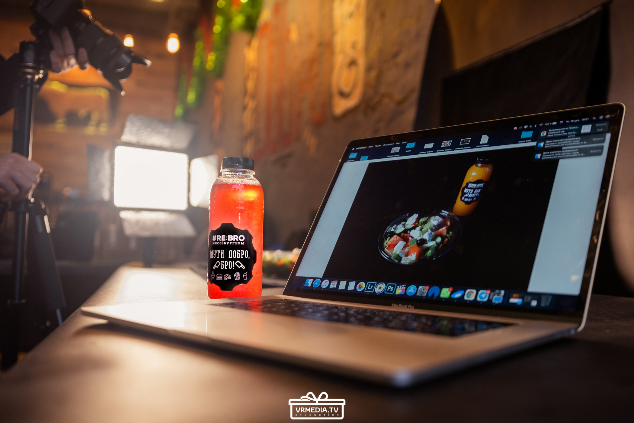 Backstage. Фуд-съемка для RE: BRO