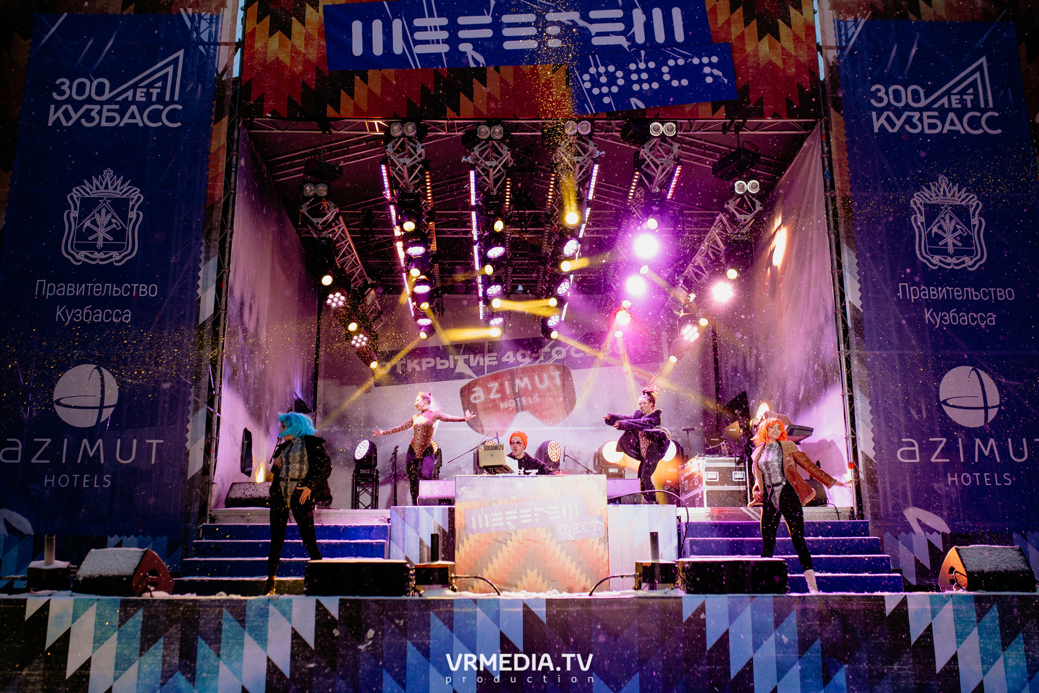 Открытие горнолыжного сезона 2021-2022 в Шерегеше