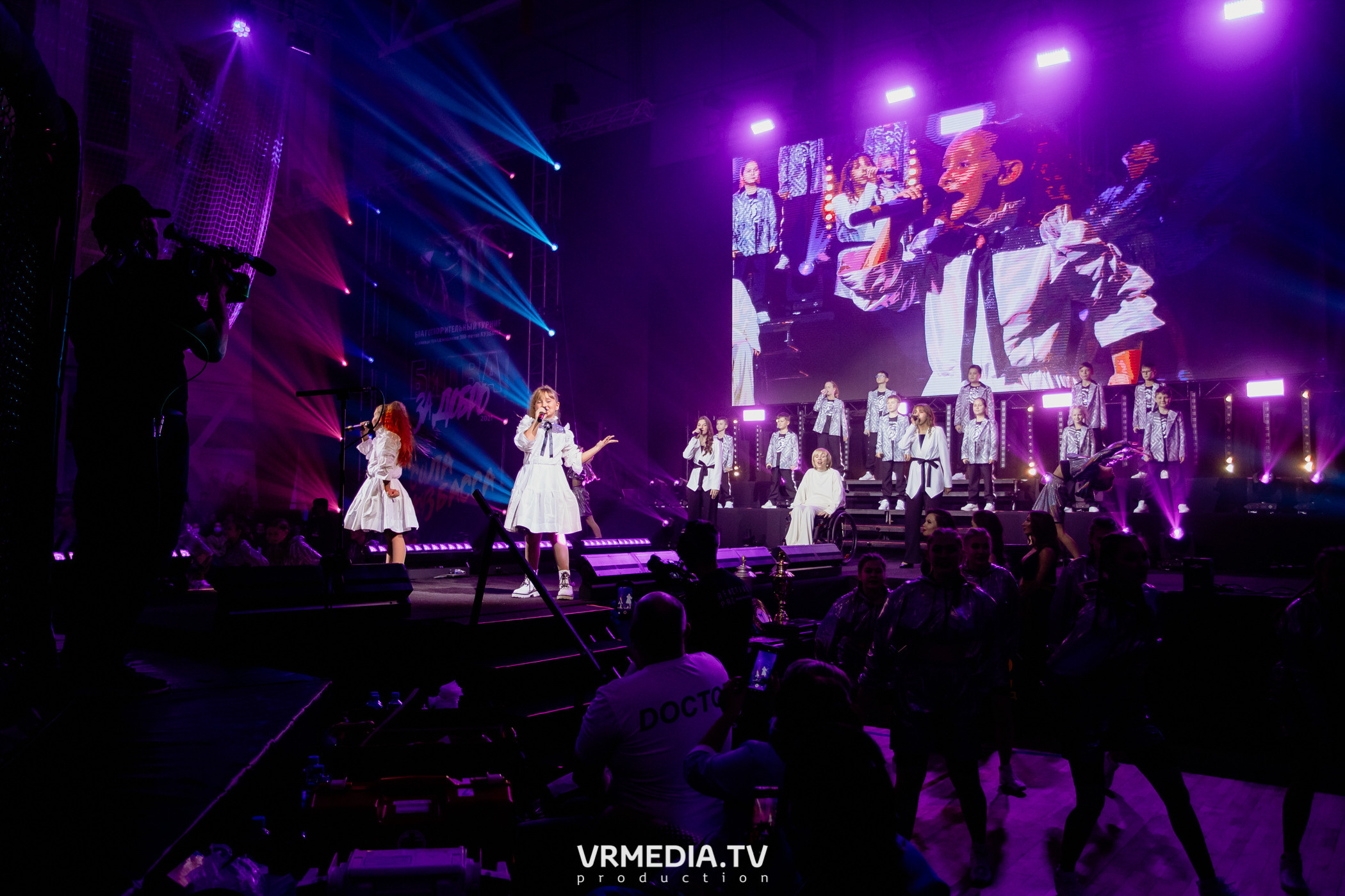 Благотворительный бойцовский турнир «Битва за добро»