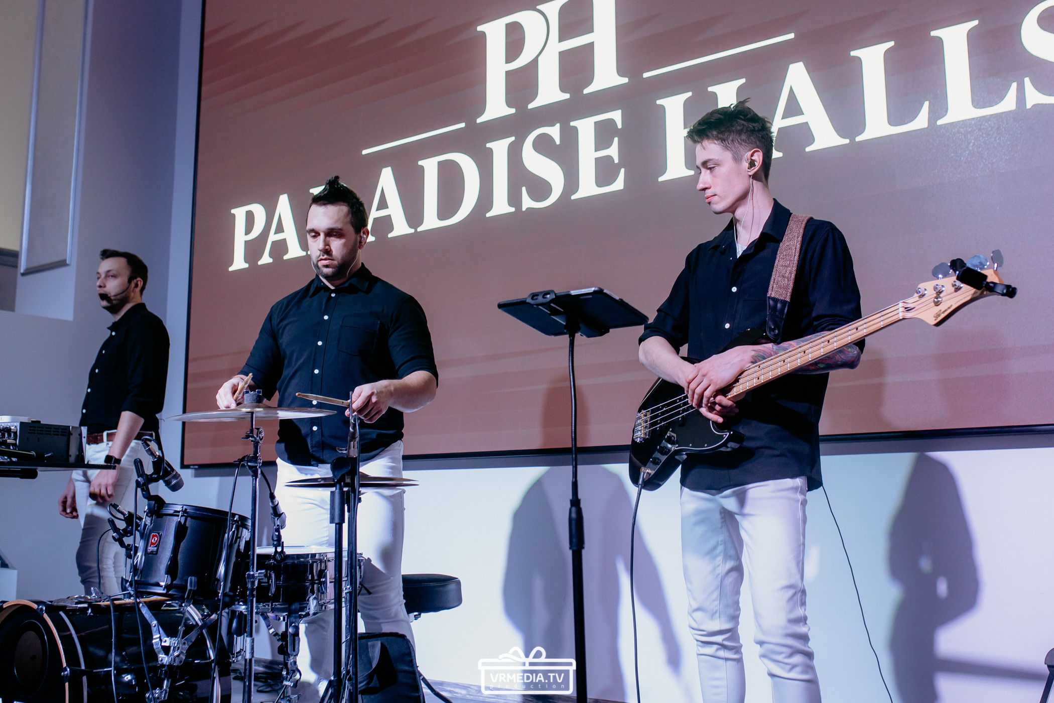 Выходные в ресторане «Paradise»