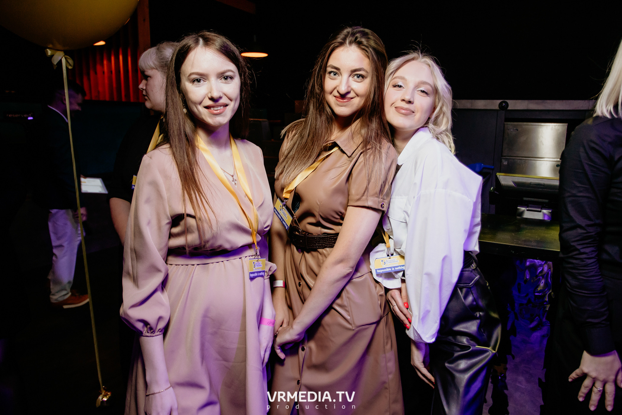 Актуальное страхование. 13 лет