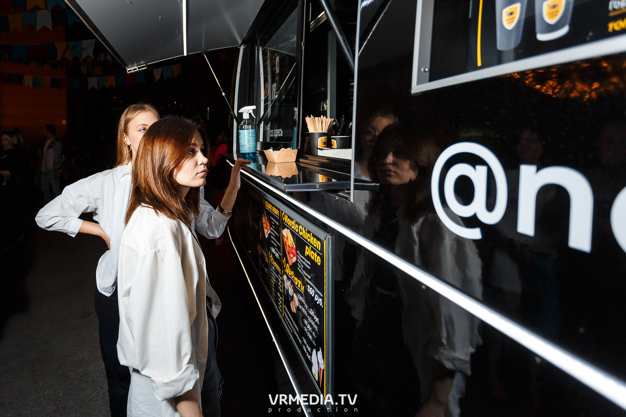 #Редакция_Лето. Культурное пространство «Редакция»