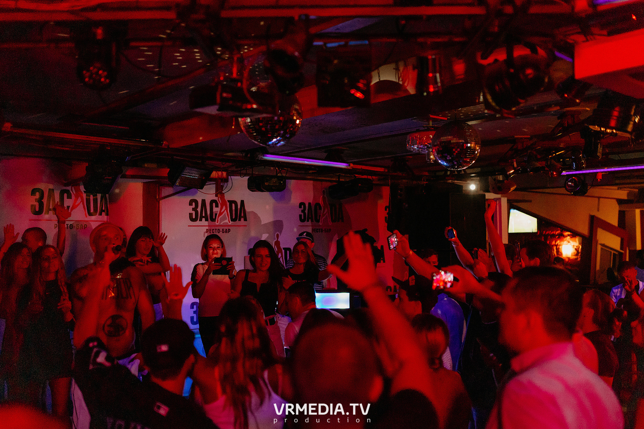 Лигалайз в НК «Засада»