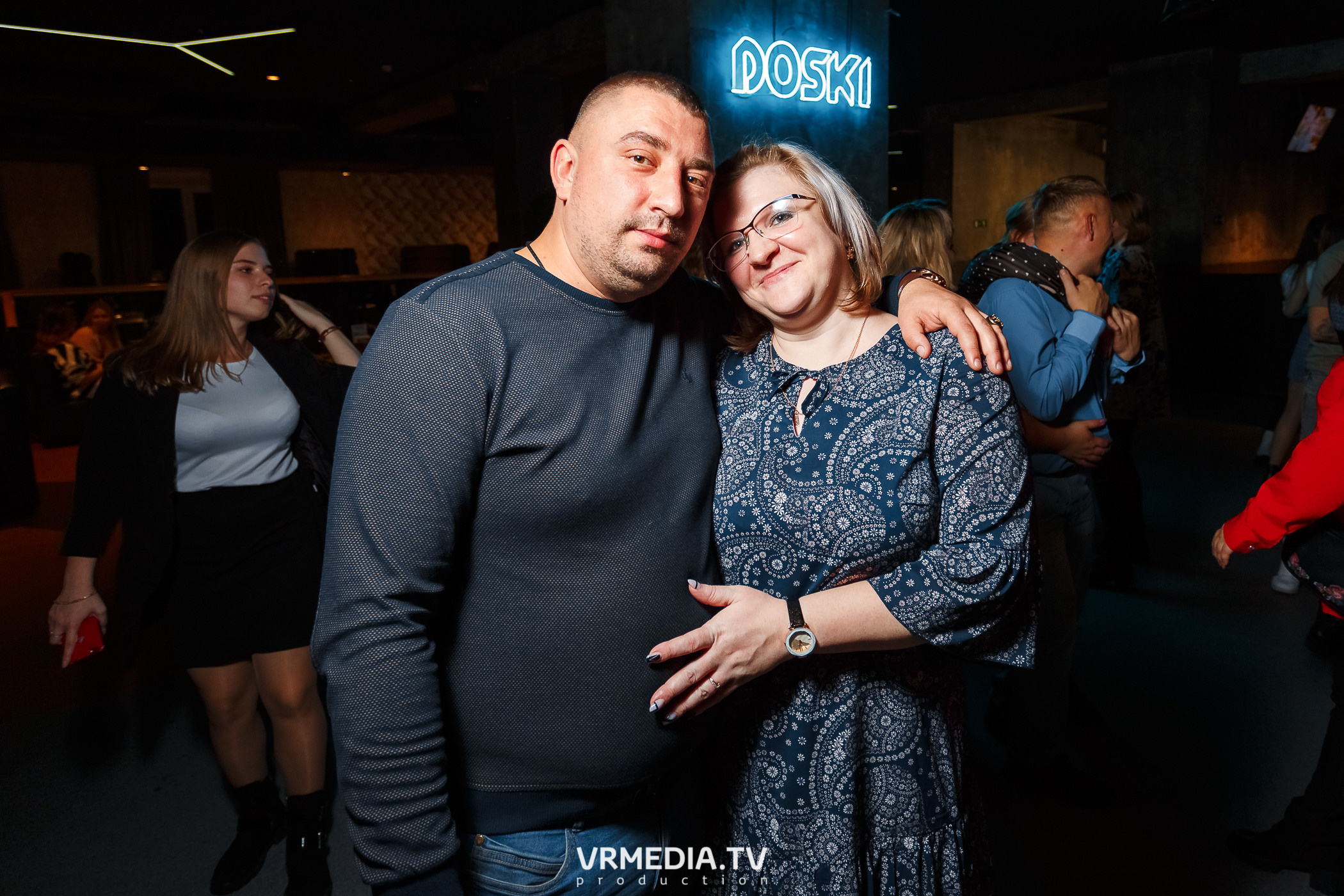 Выходные в баре «DOSKI»