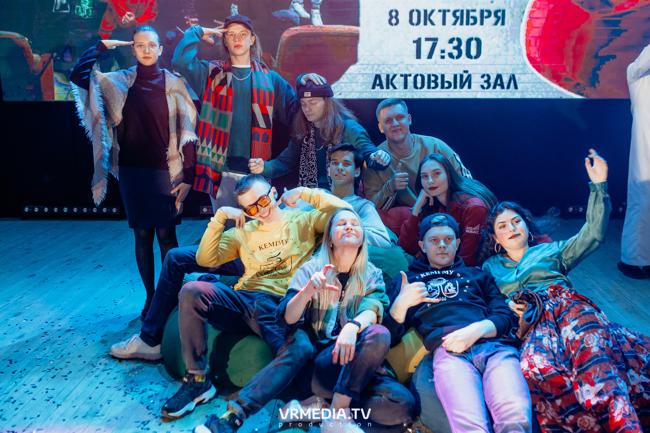 Открытие фестиваля первокурсников «Давай Знакомиться» в КемГМУ