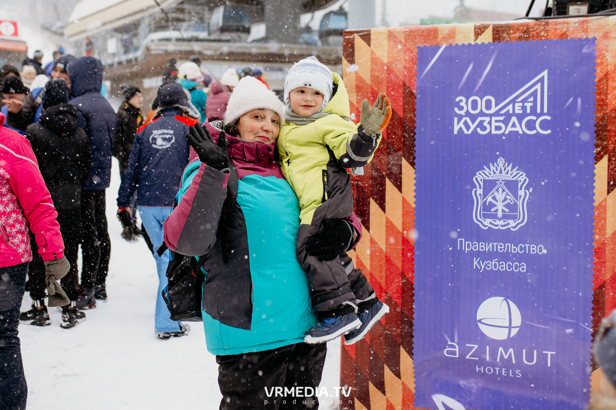 Открытие горнолыжного сезона 2021-2022 в Шерегеше