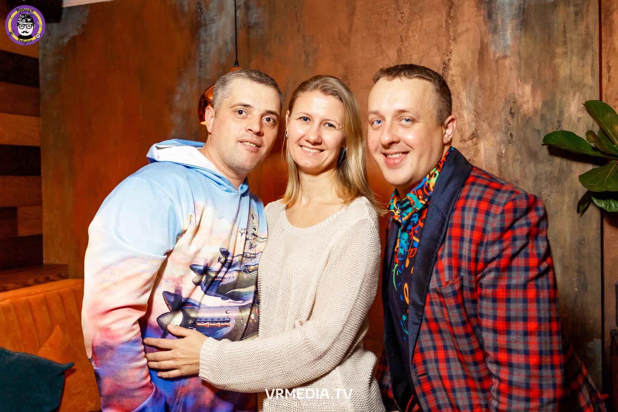 Полная ребусня. Кулинарная ребусня