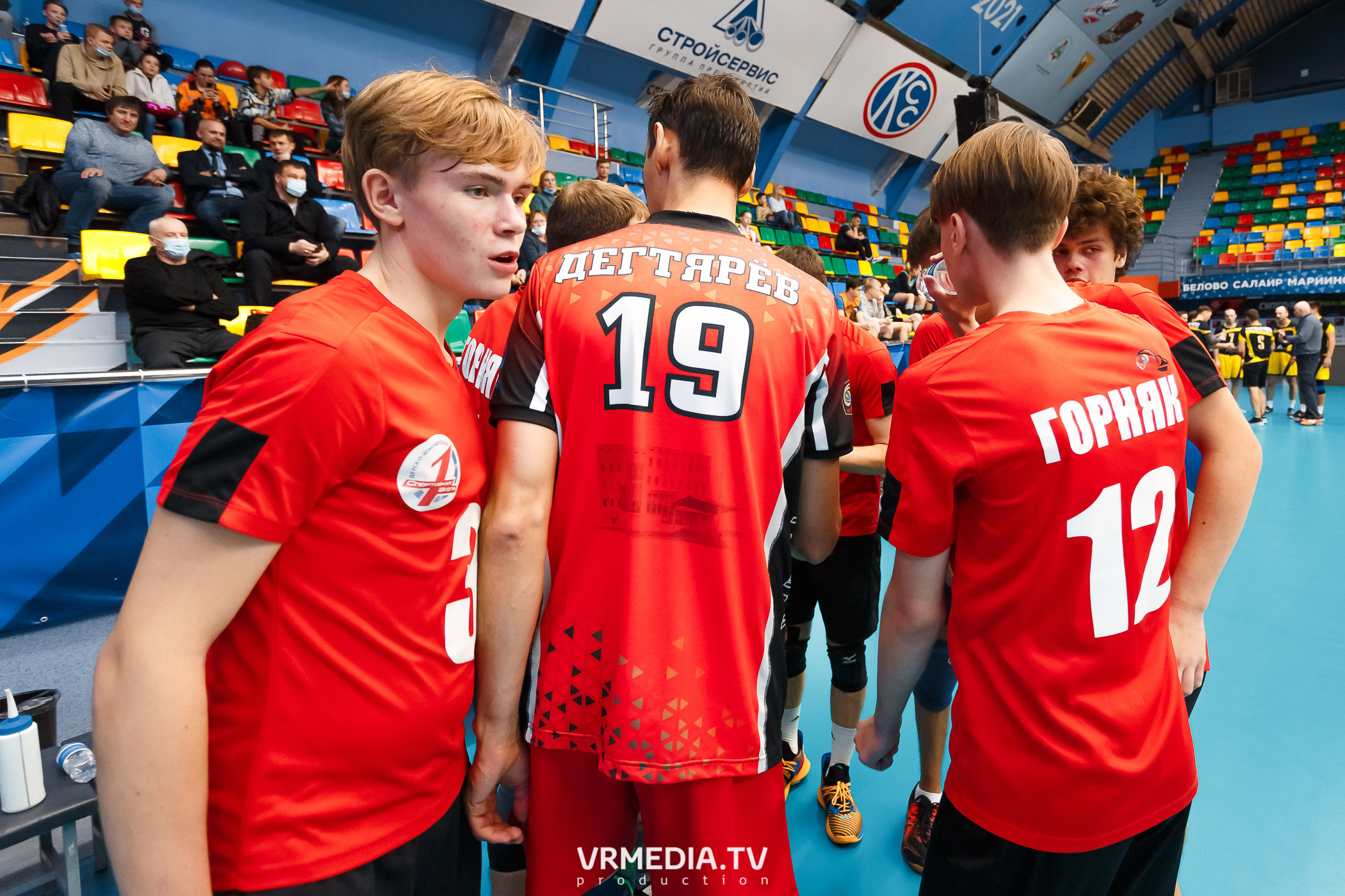 Благотворительный волейбольный турнир «За Кубок фонда»