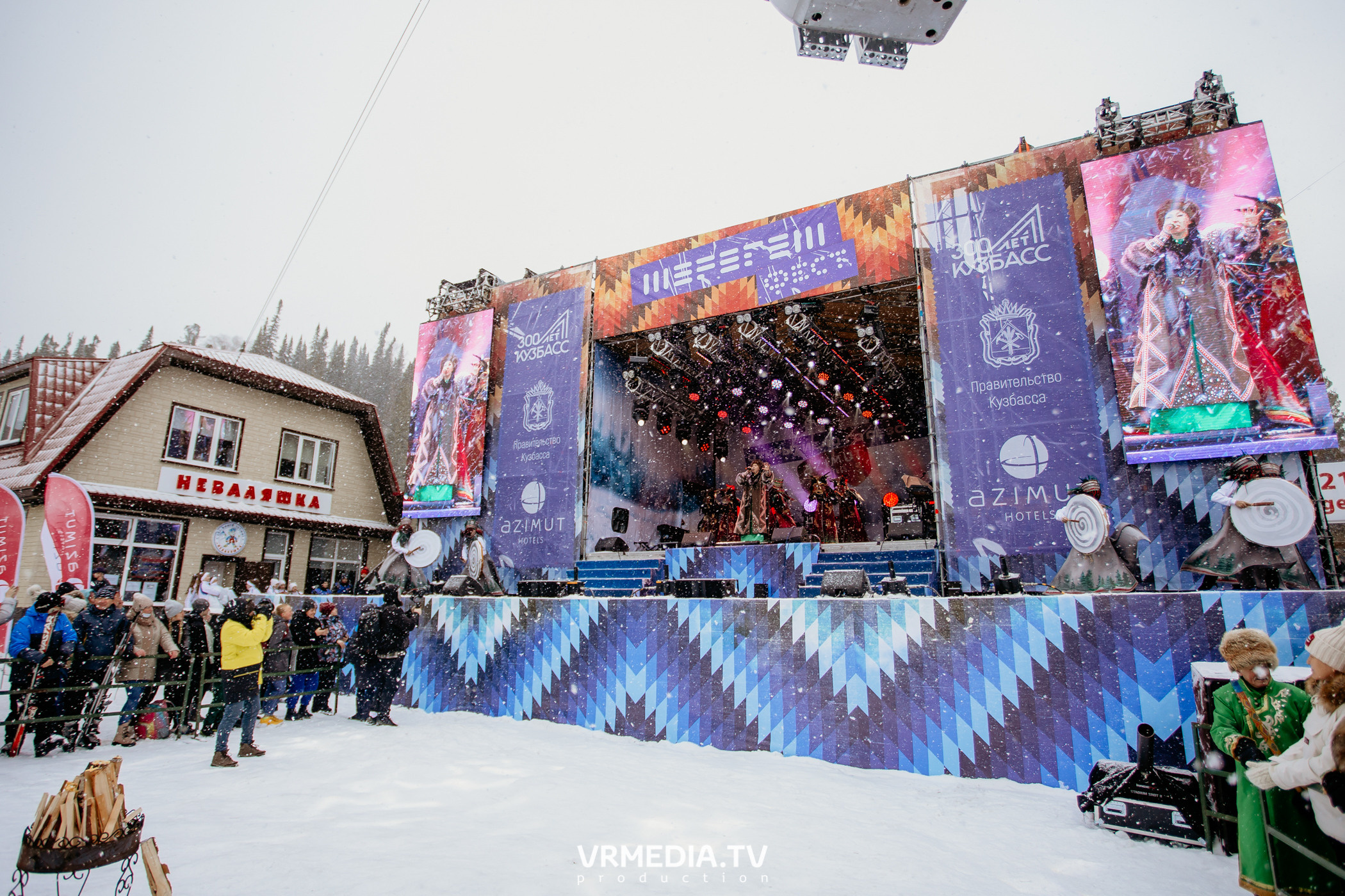 Открытие горнолыжного сезона 2021-2022 в Шерегеше