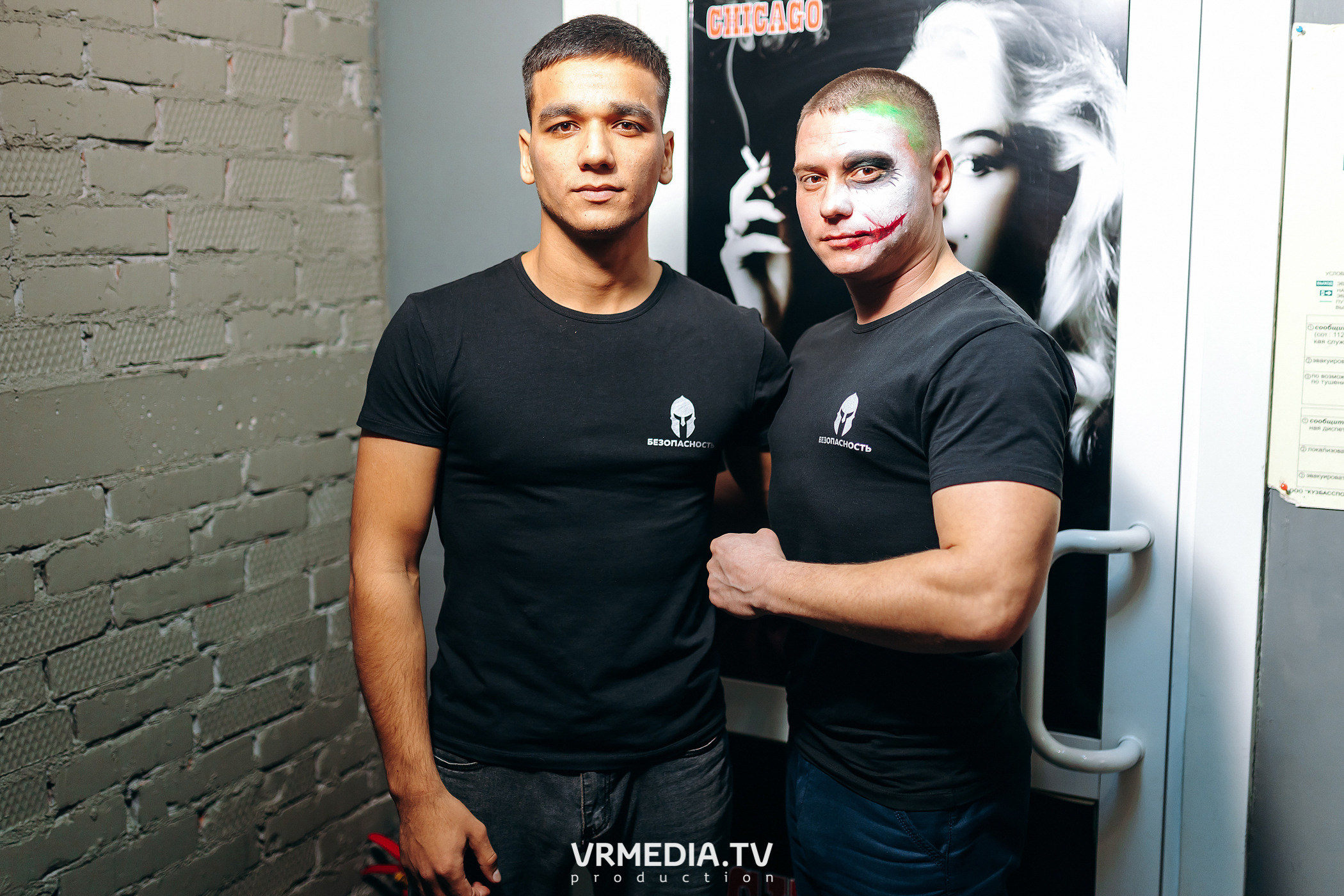 Halloween в караоке «Chicago»