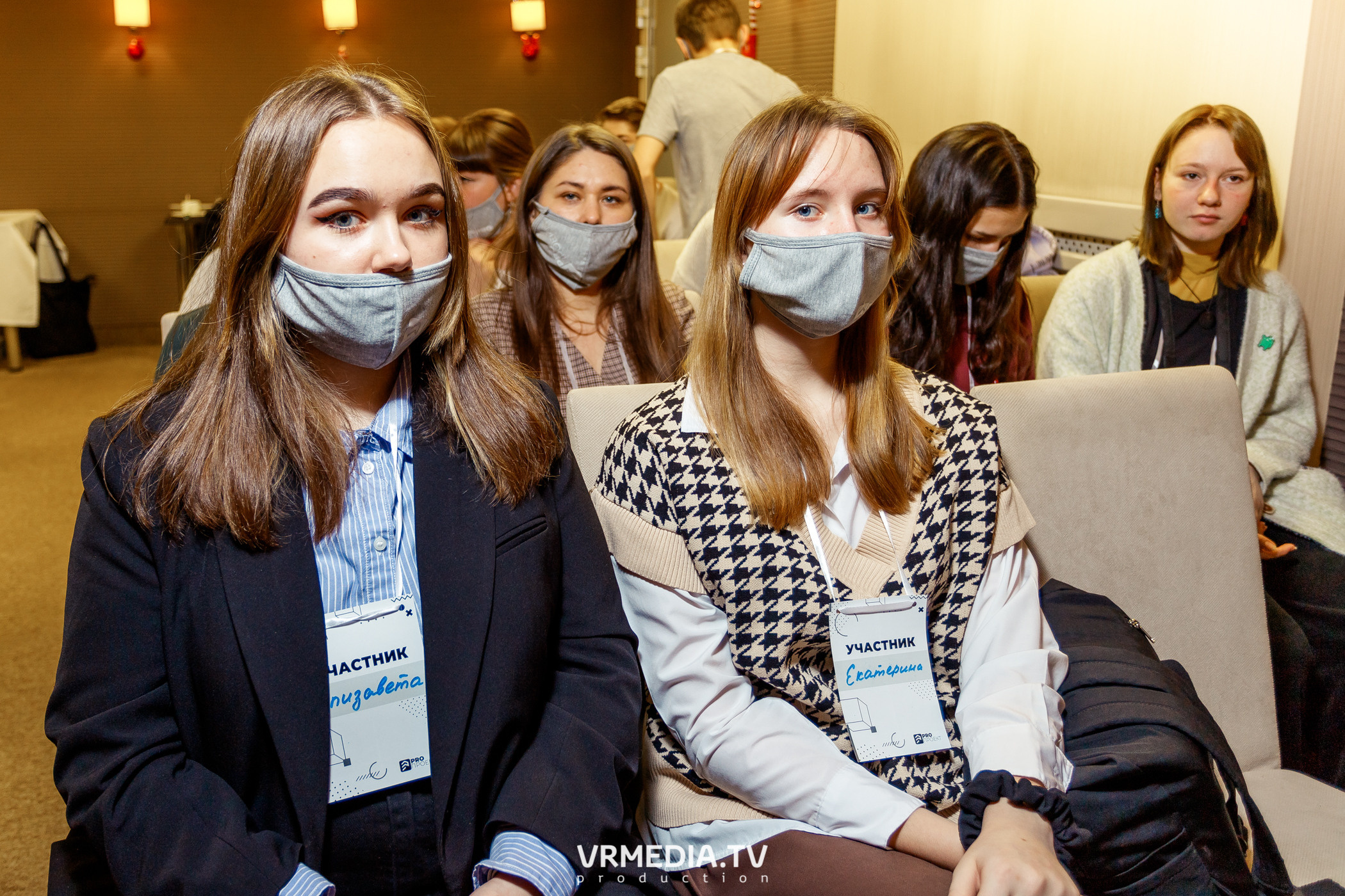 Программа Интенсива «PRO проект». «Акселератор молодежных проектов «PR