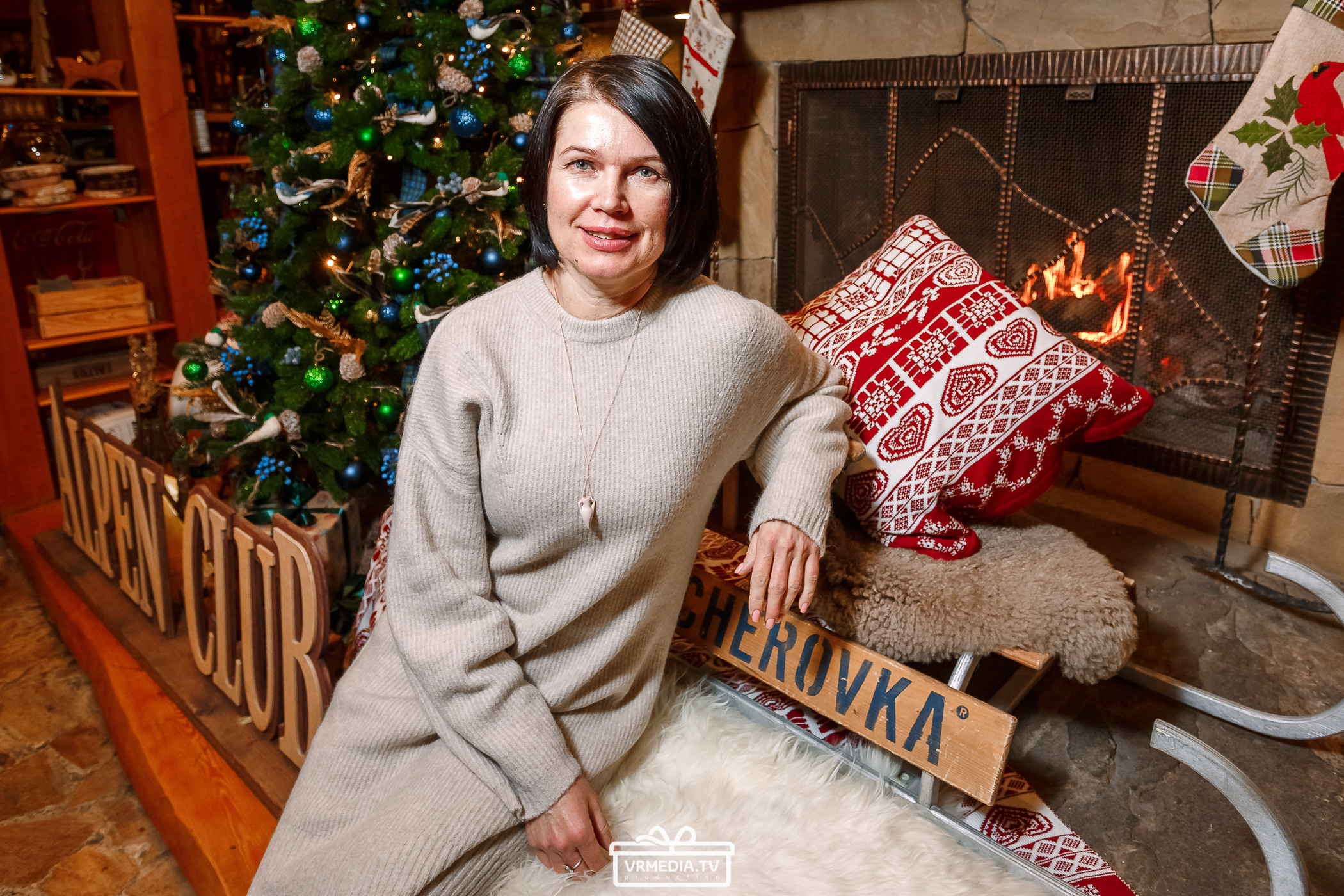 Выходные в «Alpen Club»