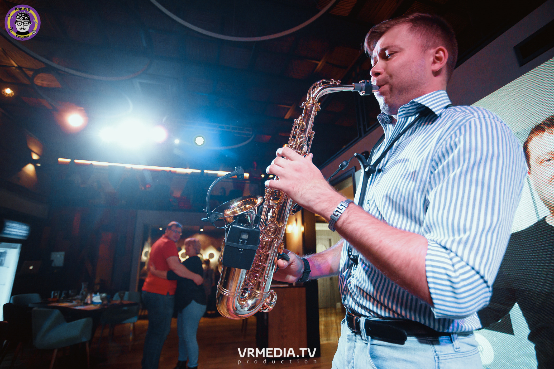 День рождения Полной Ребусни!