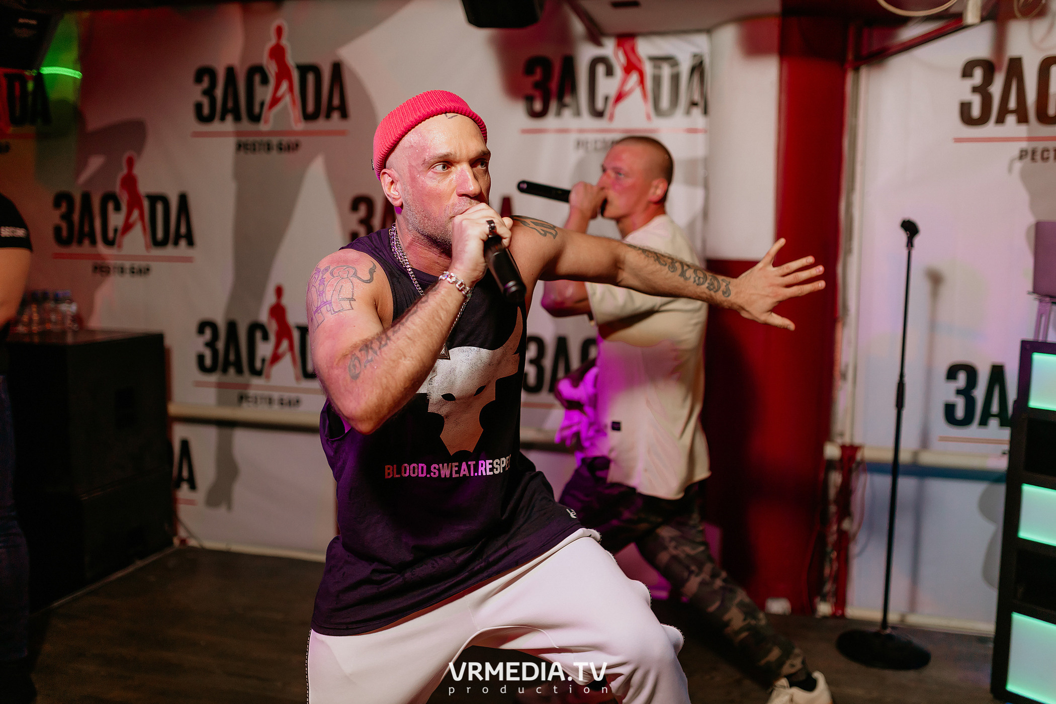 Лигалайз в НК «Засада»