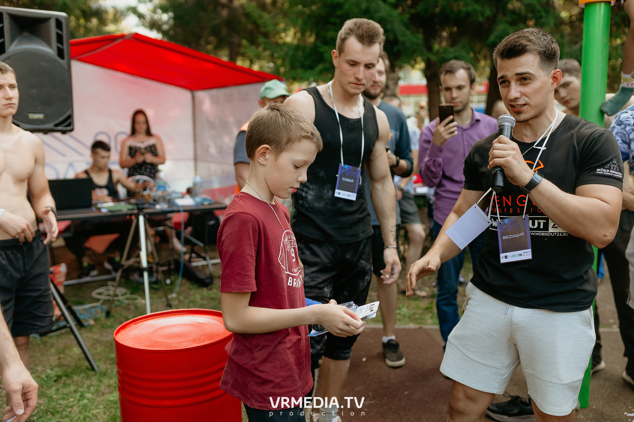 Фестиваль уличных видов спорта 2021