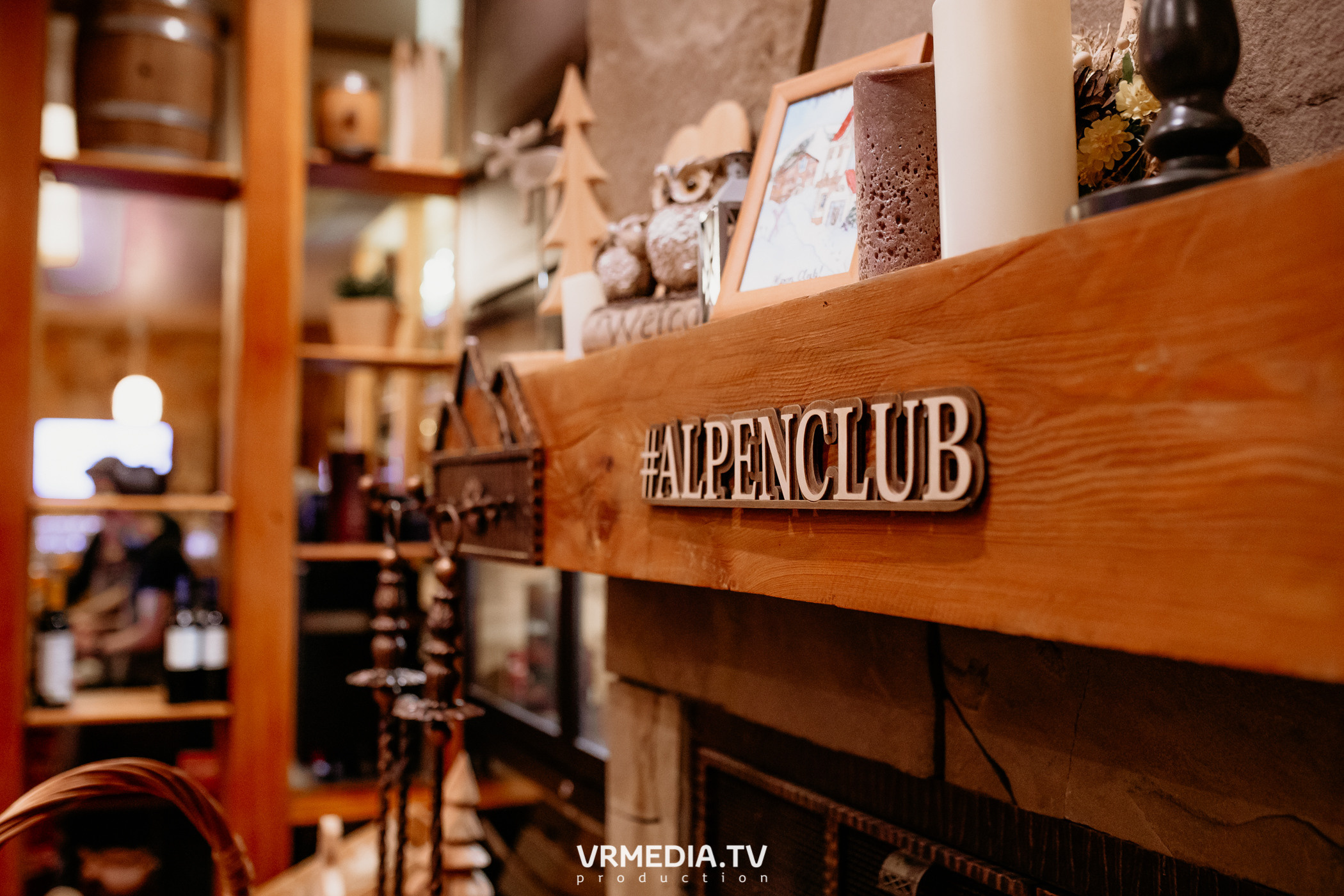 Выходные в «Alpen Club»