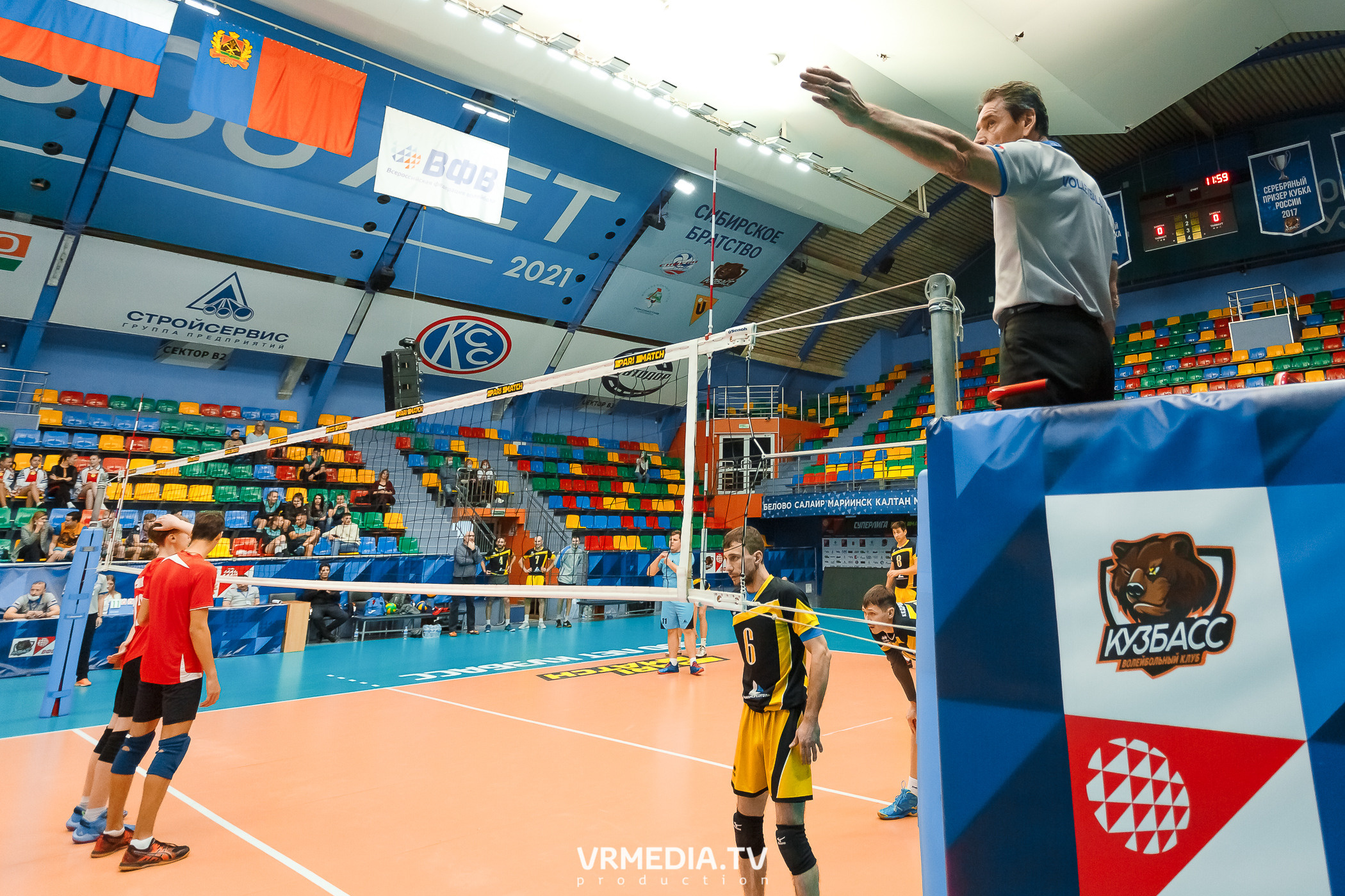 Благотворительный волейбольный турнир «За Кубок фонда»