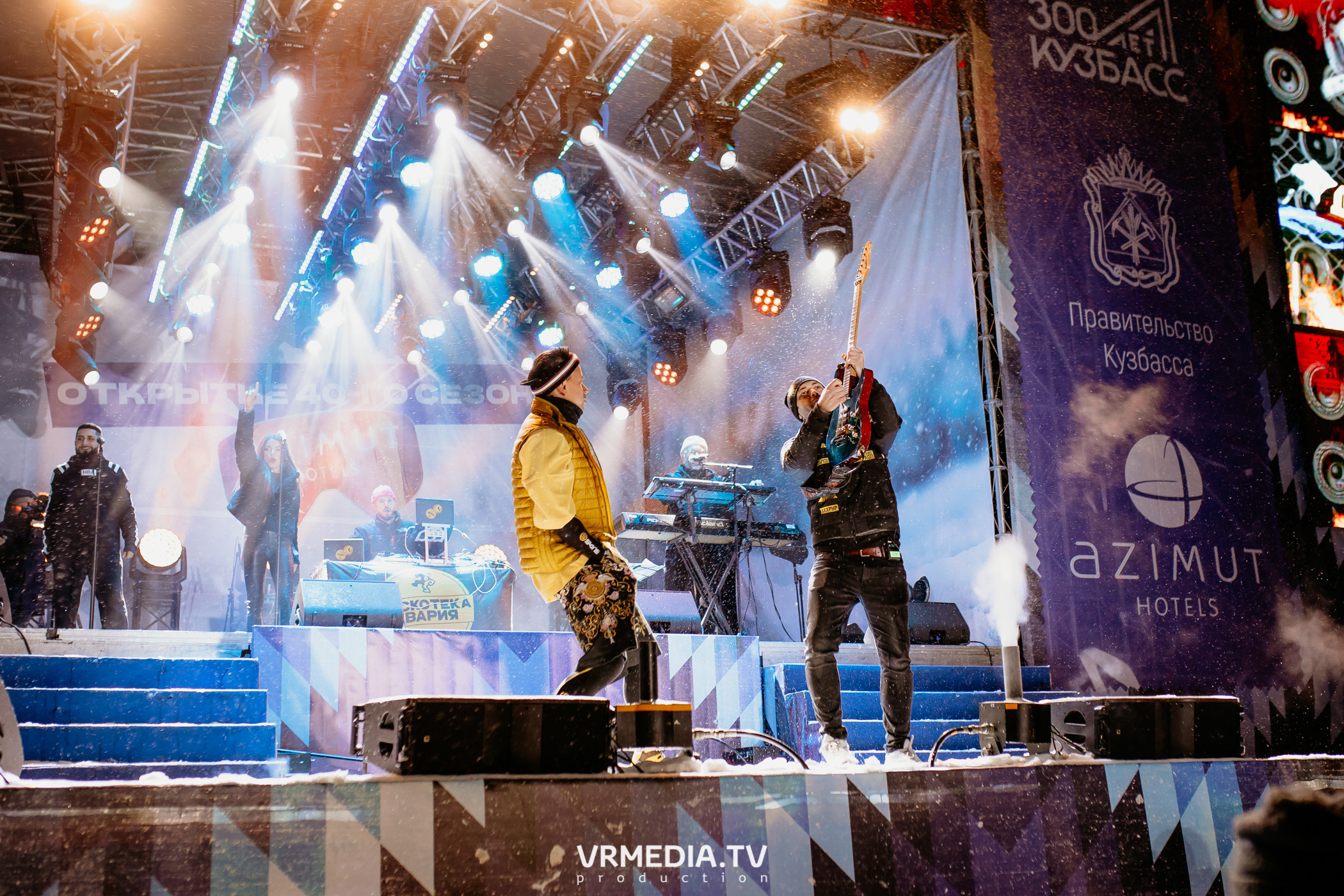 Открытие горнолыжного сезона 2021-2022 в Шерегеше